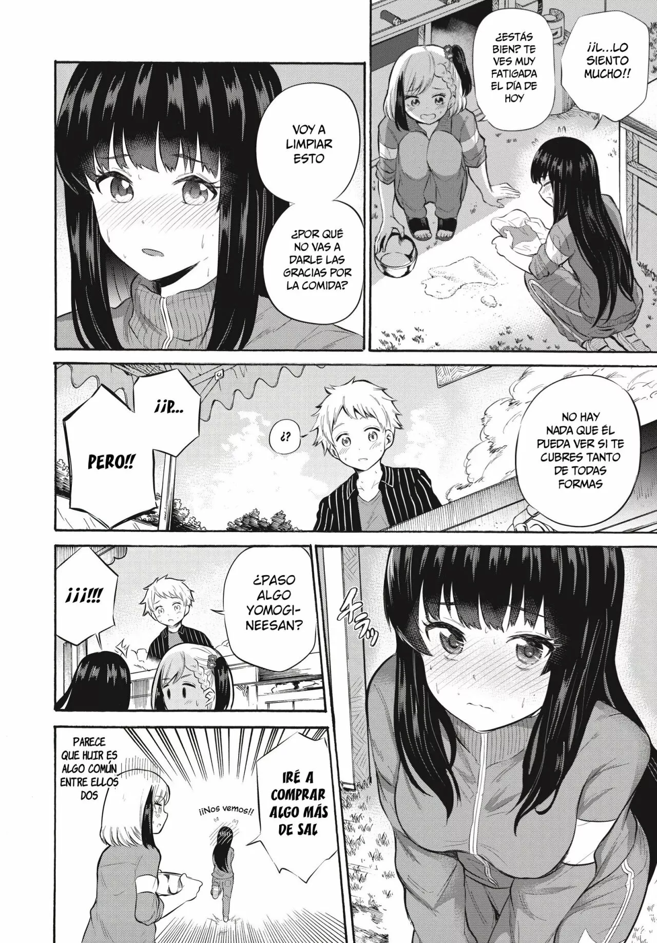 Misetagari no Tsuyuno-chan Capítulo 6 - Page 12