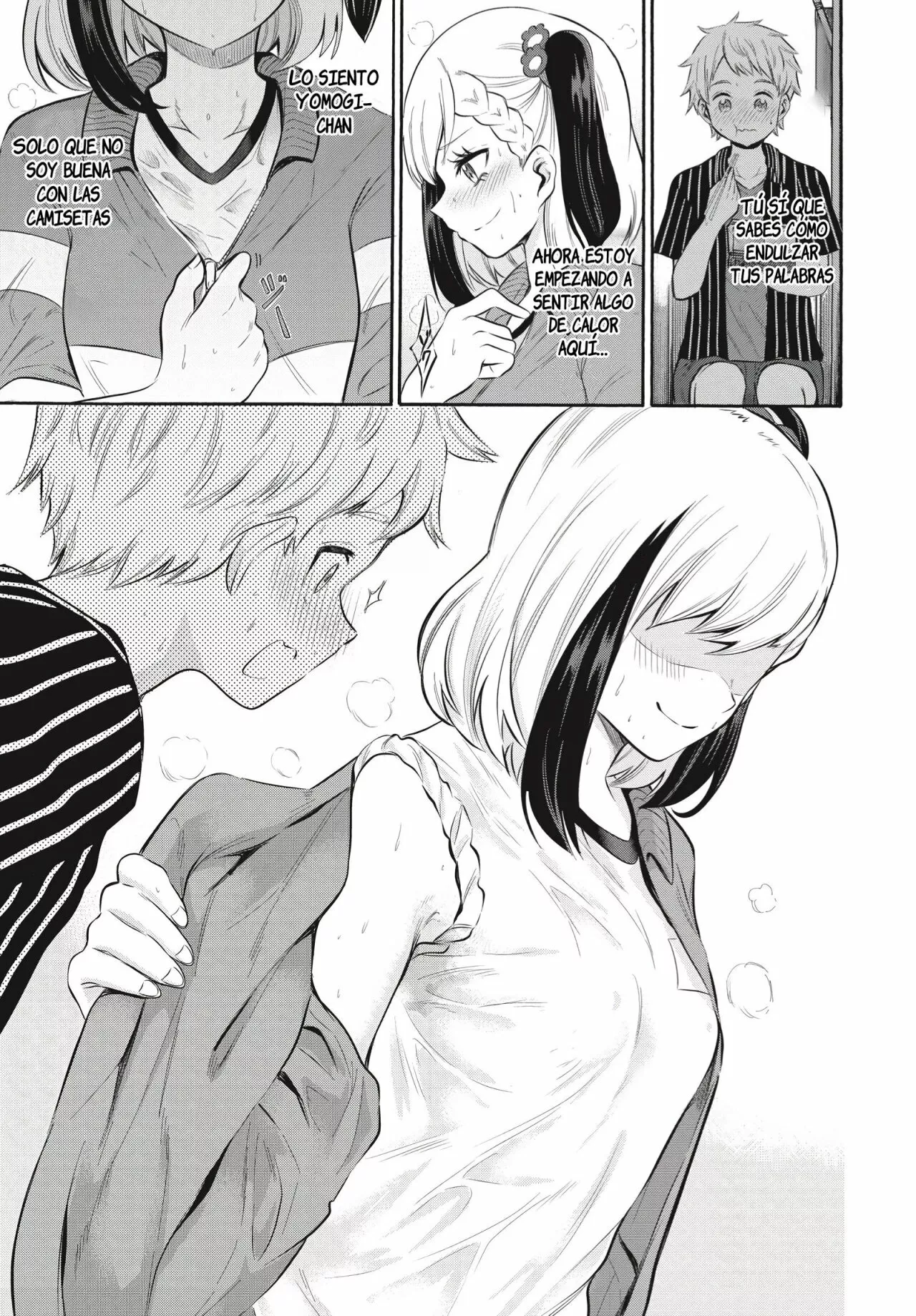 Misetagari no Tsuyuno-chan Capítulo 6 - Page 15