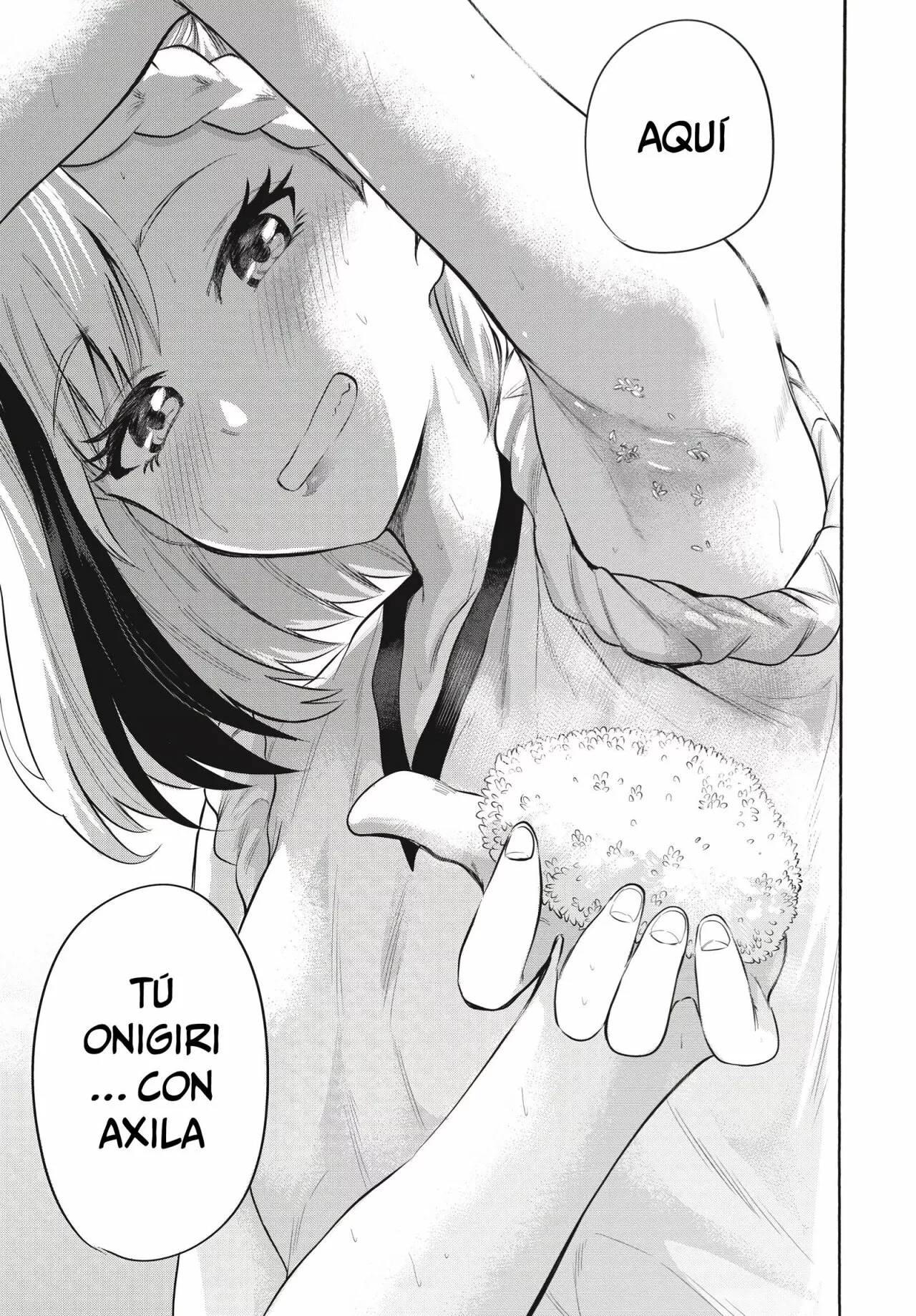 Misetagari no Tsuyuno-chan Capítulo 6 - Page 20