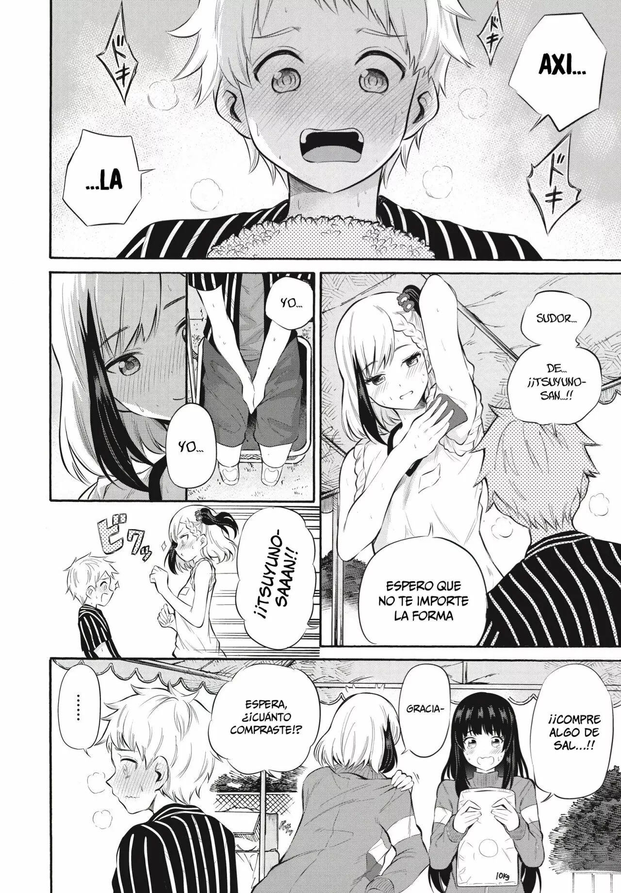 Misetagari no Tsuyuno-chan Capítulo 6 - Page 21