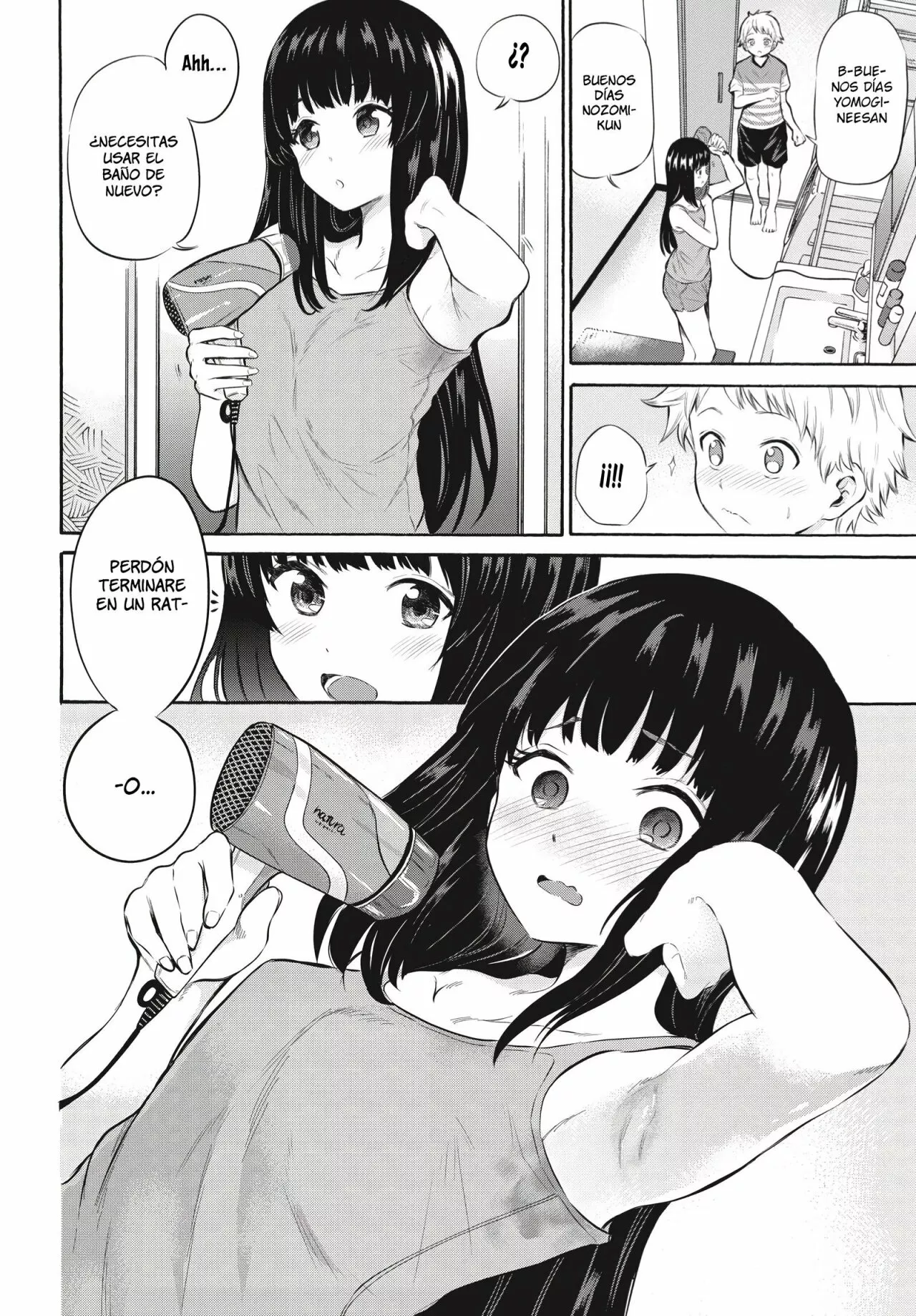 Misetagari no Tsuyuno-chan Capítulo 6 - Page 4