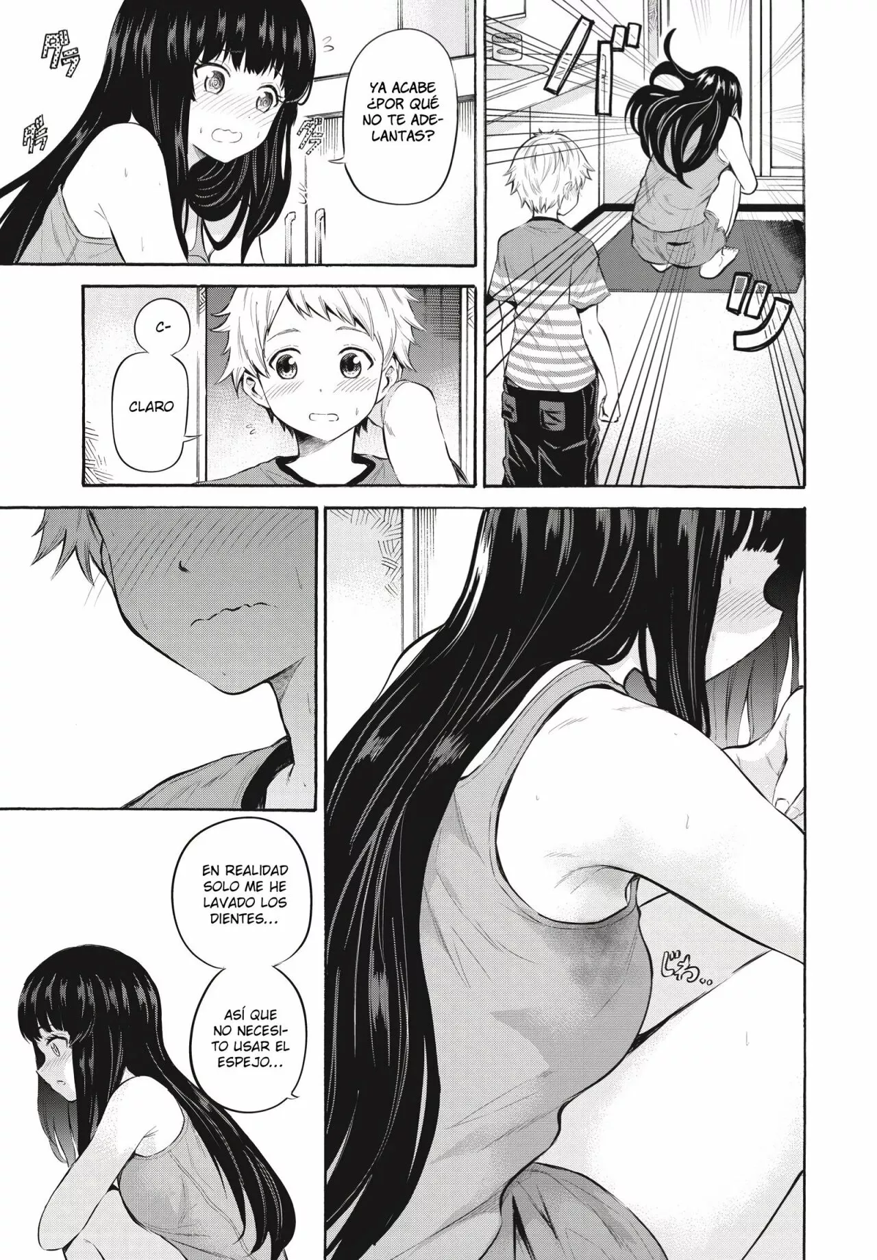 Misetagari no Tsuyuno-chan Capítulo 6 - Page 5