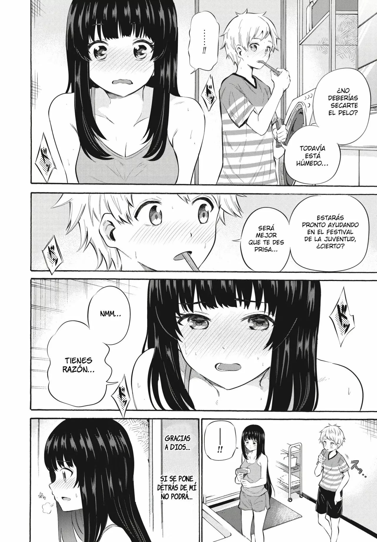 Misetagari no Tsuyuno-chan Capítulo 6 - Page 6