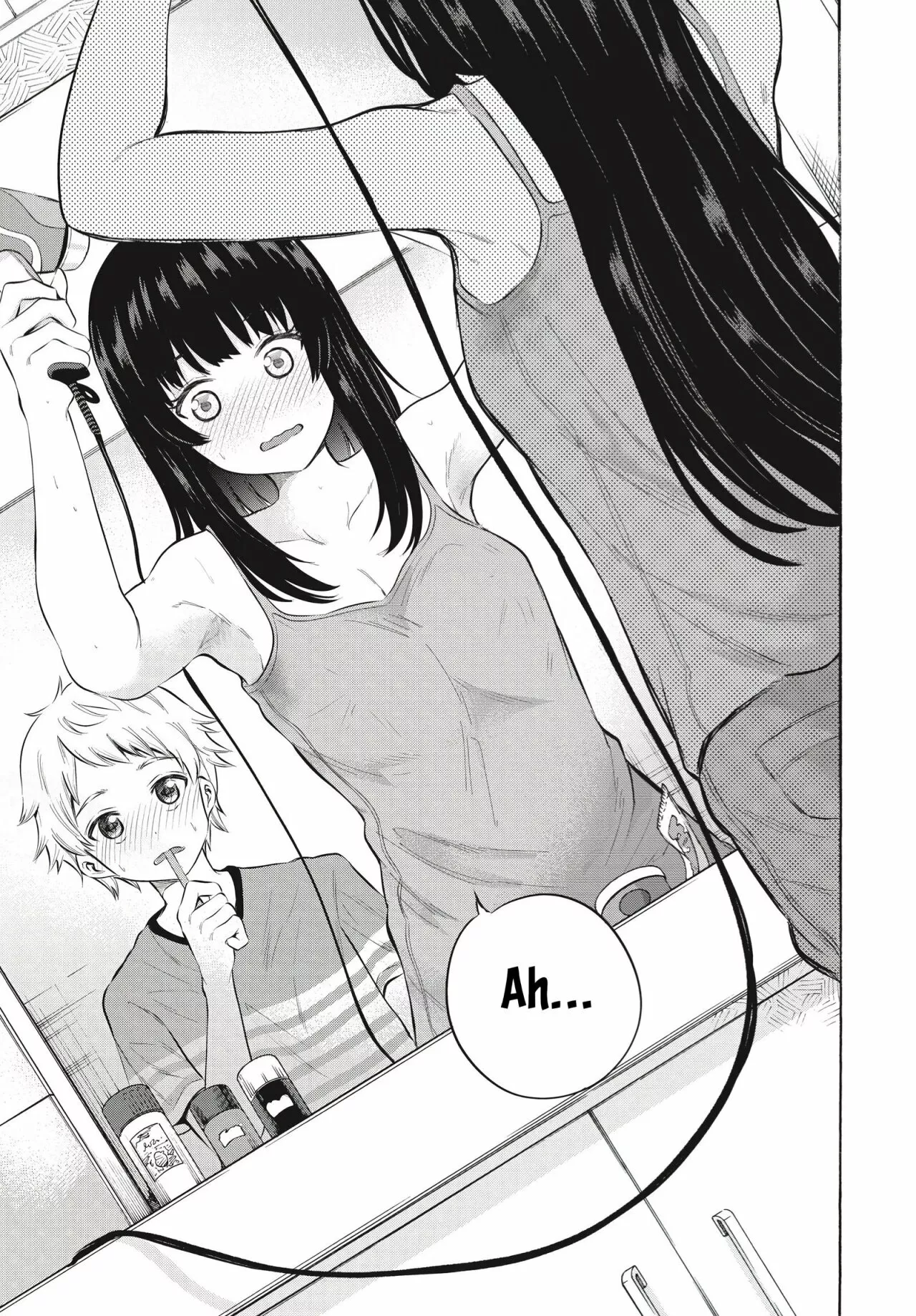 Misetagari no Tsuyuno-chan Capítulo 6 - Page 7