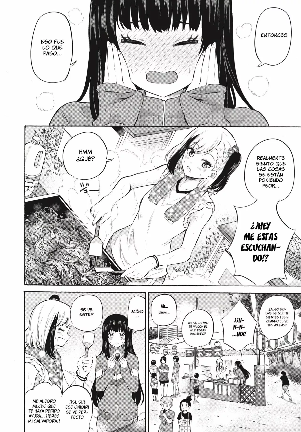 Misetagari no Tsuyuno-chan Capítulo 6 - Page 8