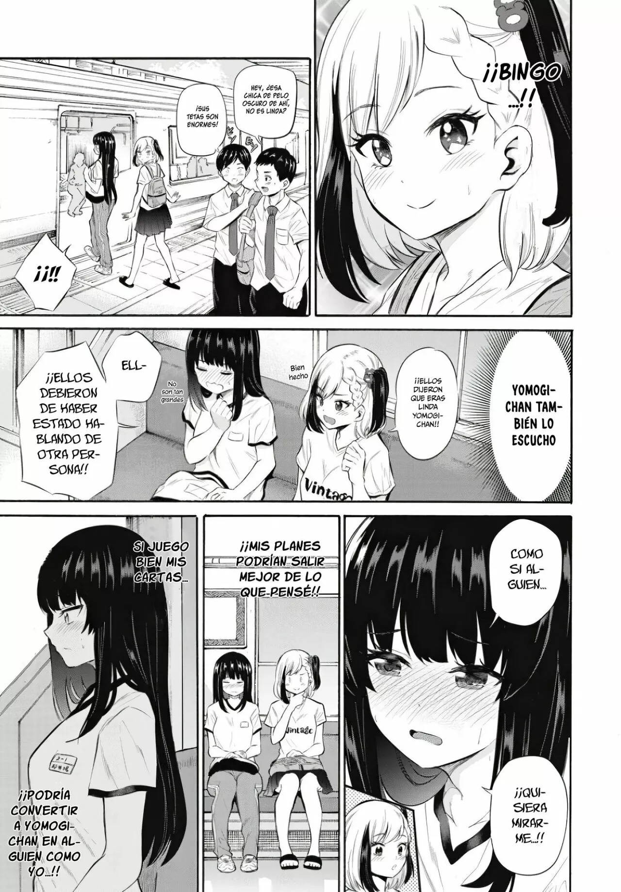 Misetagari no Tsuyuno-chan Capítulo 7 - Page 10