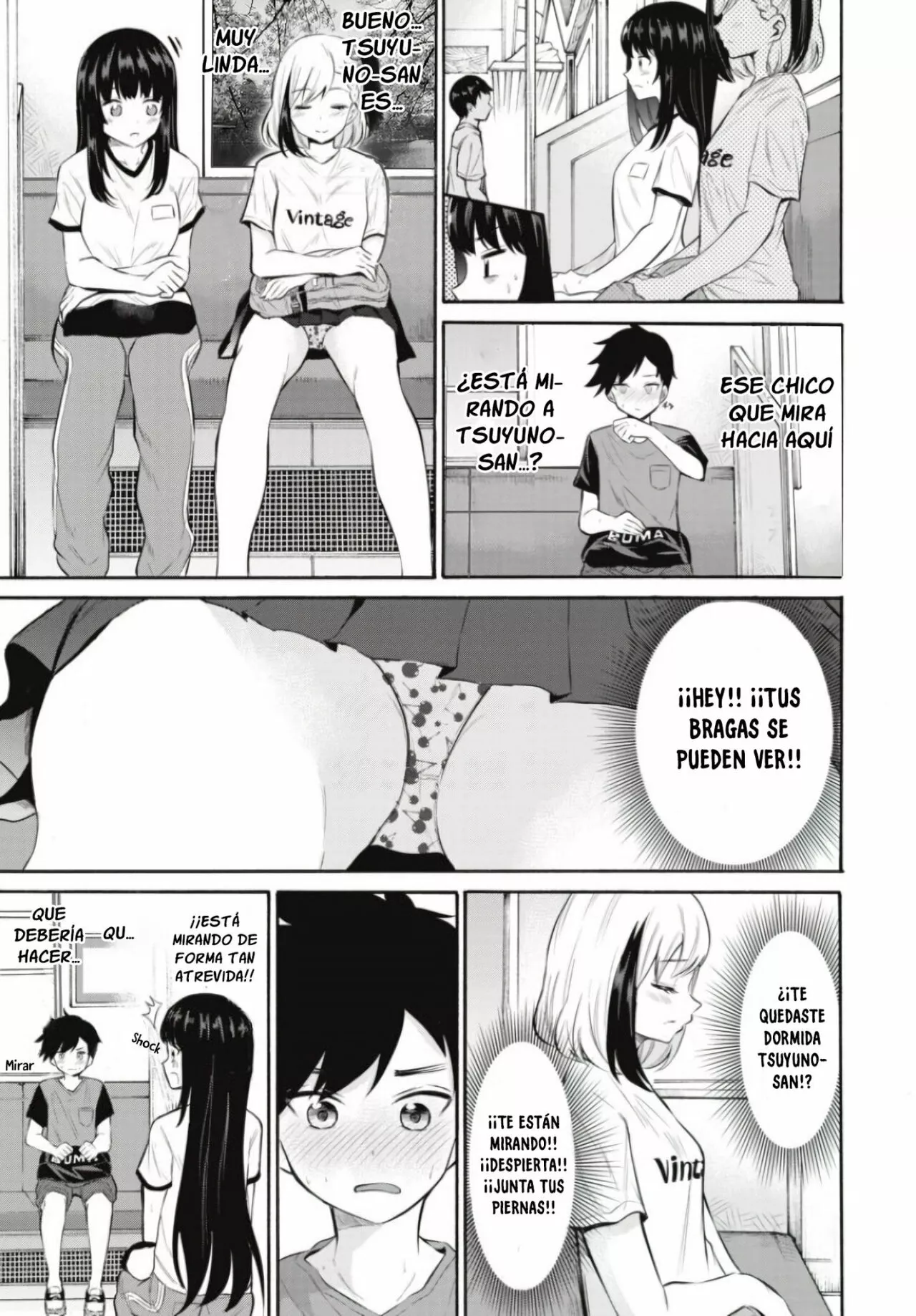 Misetagari no Tsuyuno-chan Capítulo 7 - Page 12