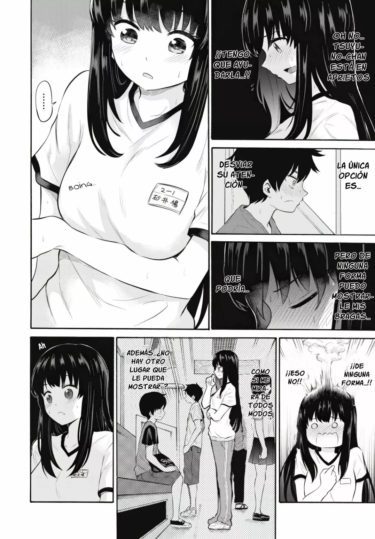 Misetagari no Tsuyuno-chan Capítulo 7 - Page 15