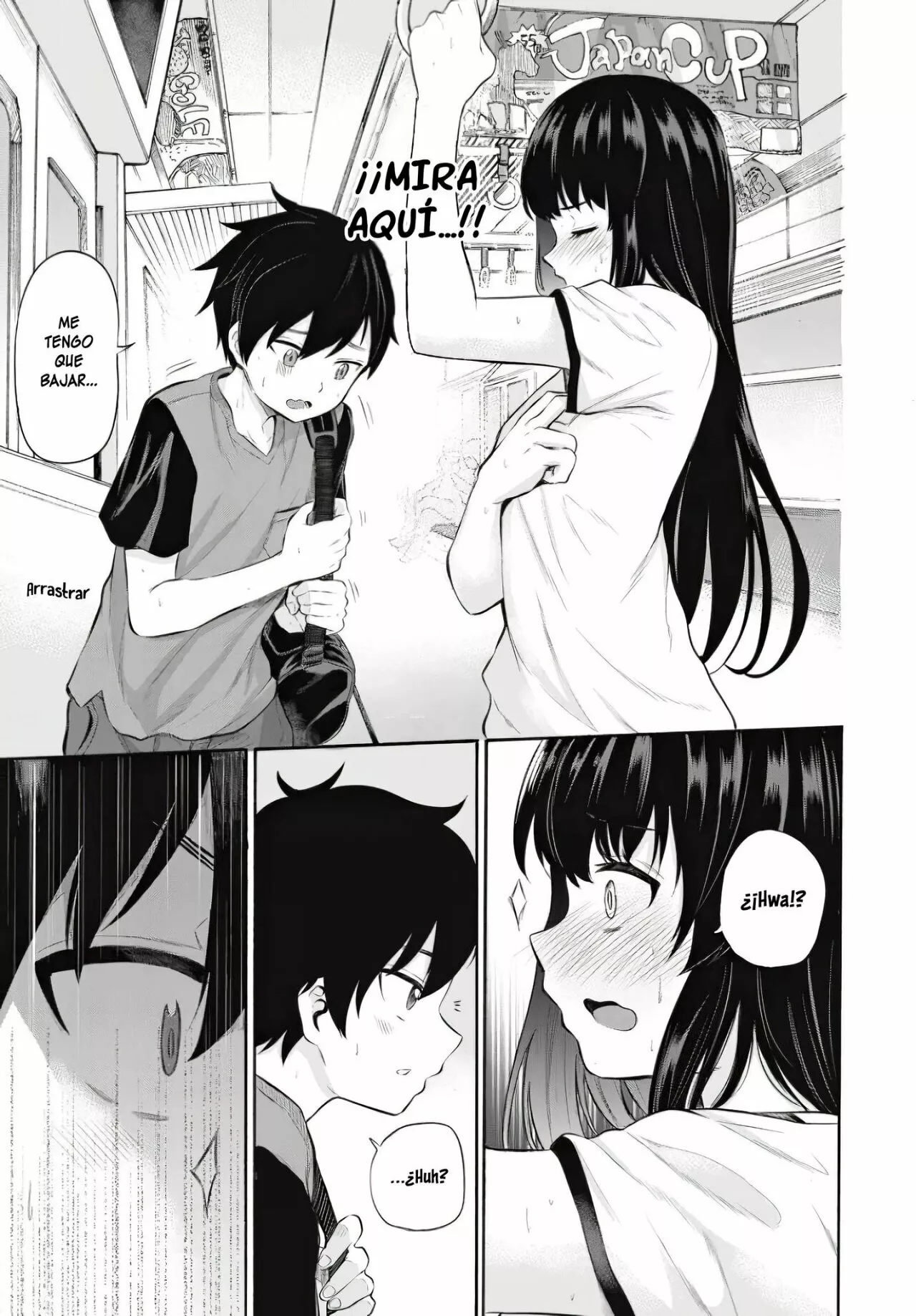 Misetagari no Tsuyuno-chan Capítulo 7 - Page 18