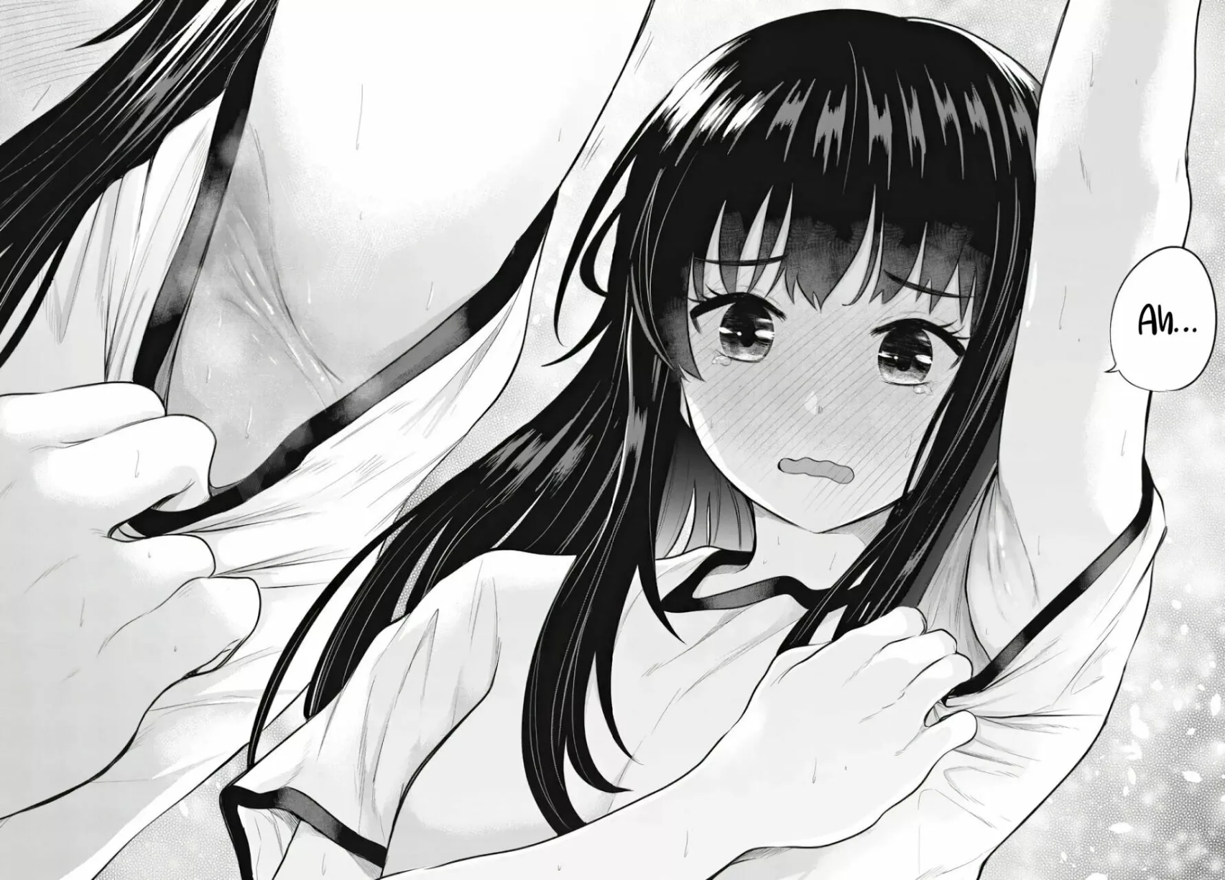 Misetagari no Tsuyuno-chan Capítulo 7 - Page 19