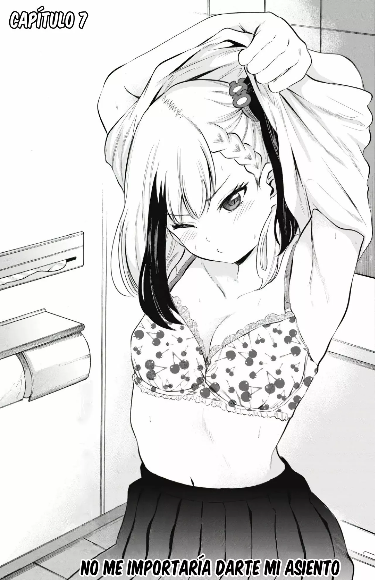 Misetagari no Tsuyuno-chan Capítulo 7 - Page 2