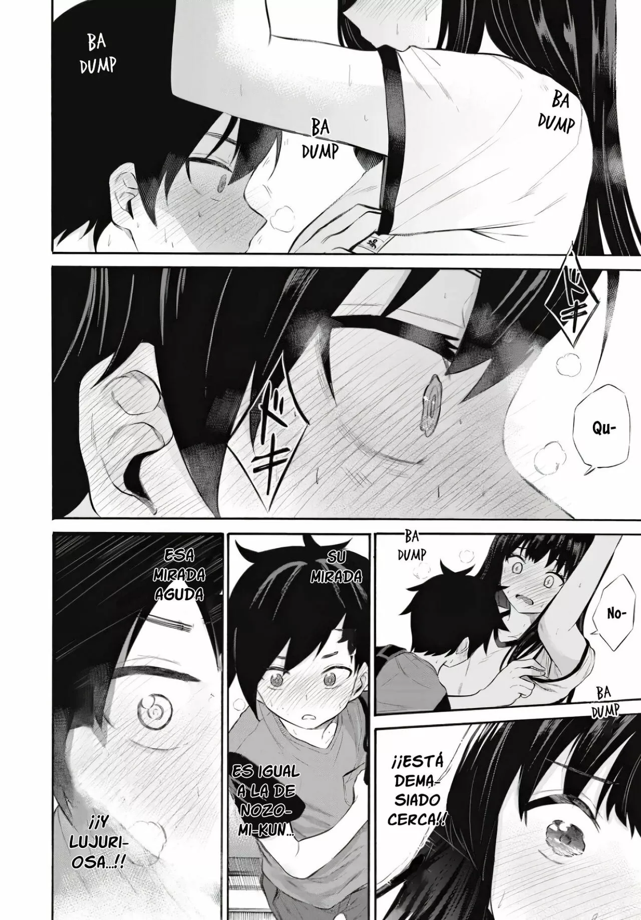 Misetagari no Tsuyuno-chan Capítulo 7 - Page 20