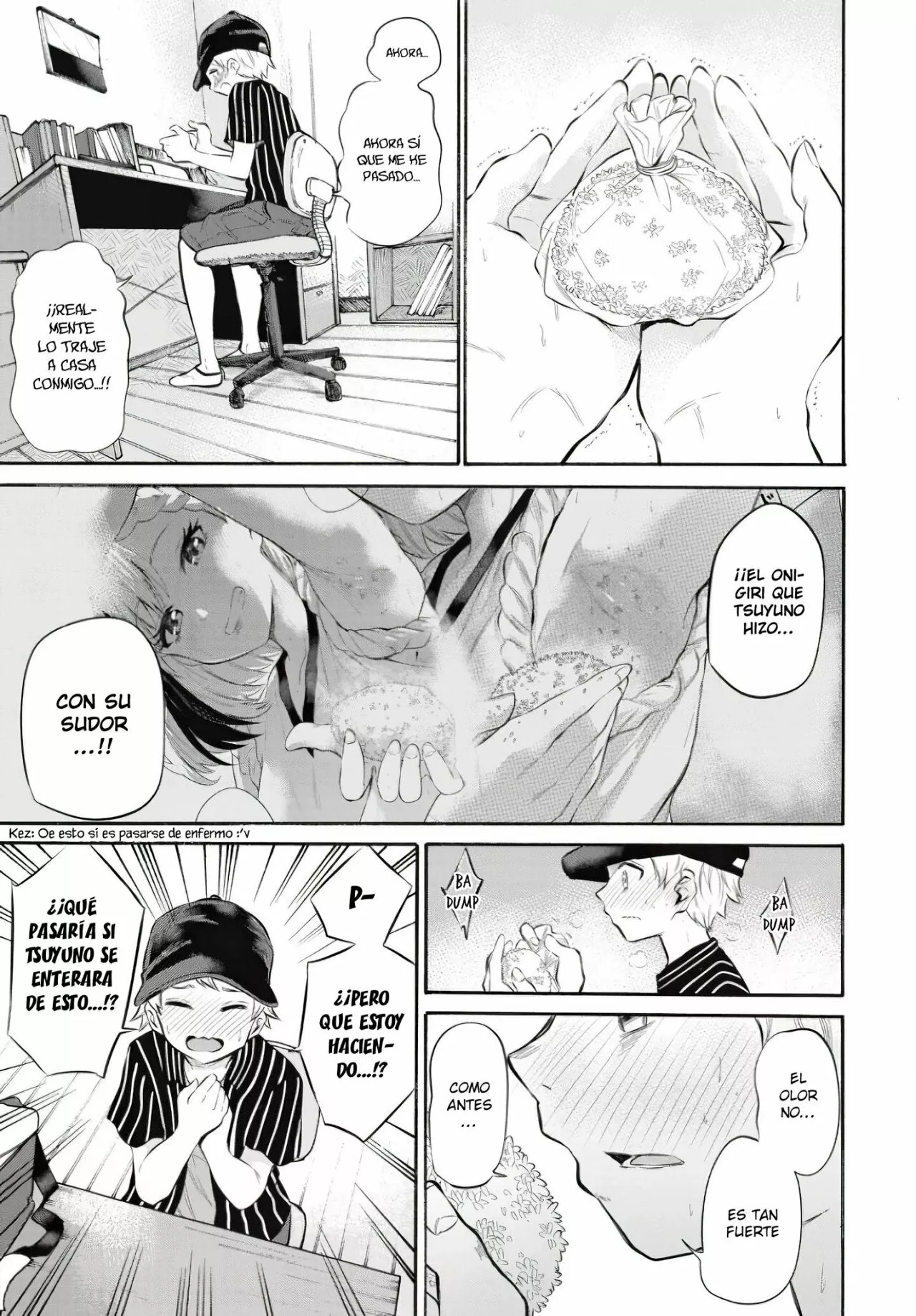 Misetagari no Tsuyuno-chan Capítulo 7 - Page 4