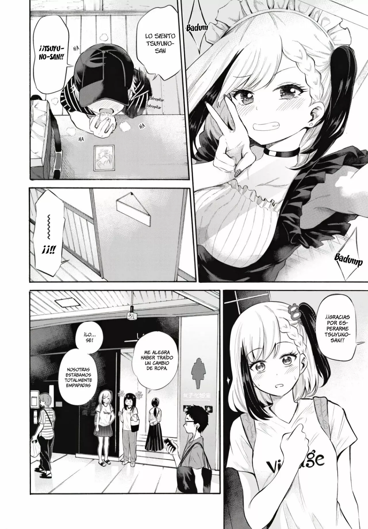 Misetagari no Tsuyuno-chan Capítulo 7 - Page 7