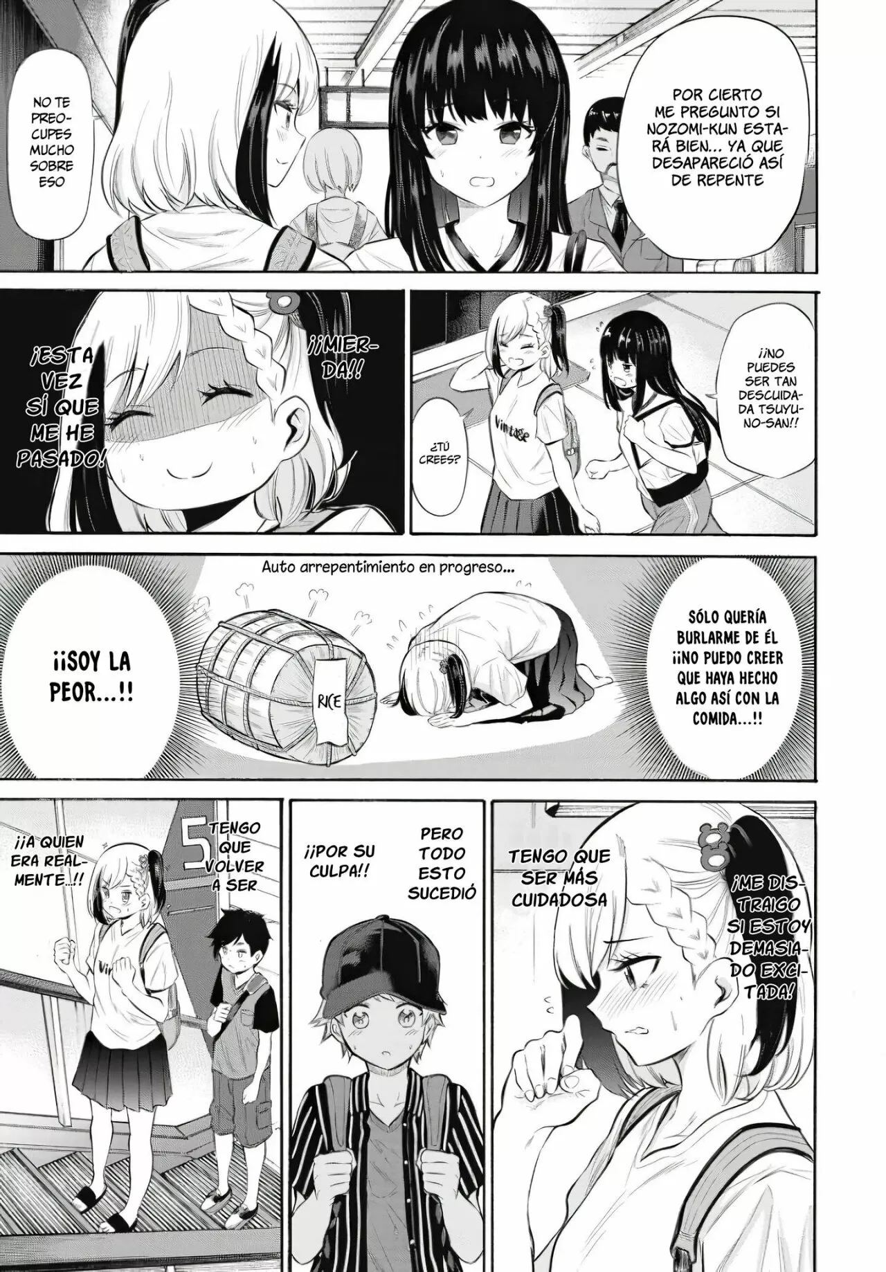 Misetagari no Tsuyuno-chan Capítulo 7 - Page 8