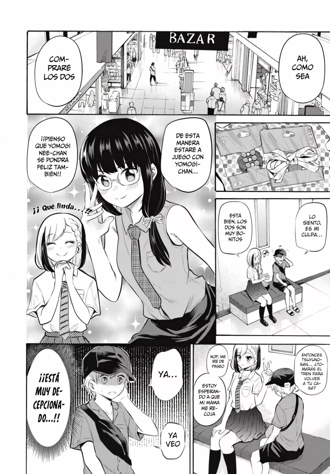 Misetagari no Tsuyuno-chan Capítulo 8 - Page 11