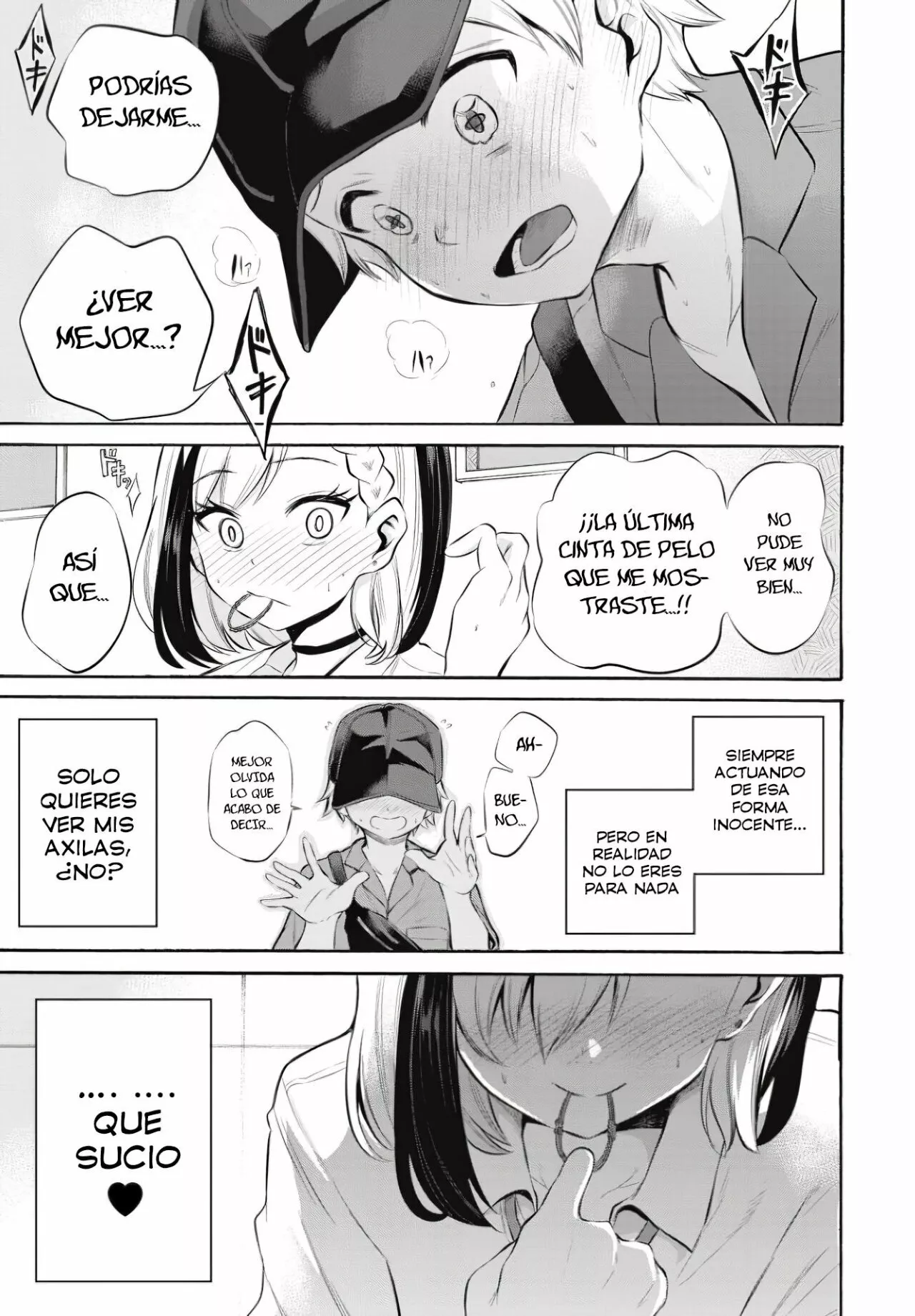 Misetagari no Tsuyuno-chan Capítulo 8 - Page 19