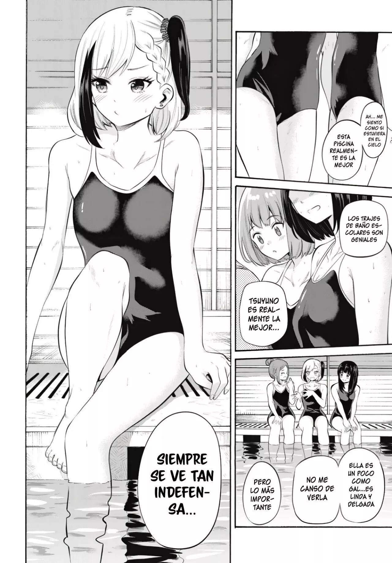 Misetagari no Tsuyuno-chan Capítulo 8 - Page 3