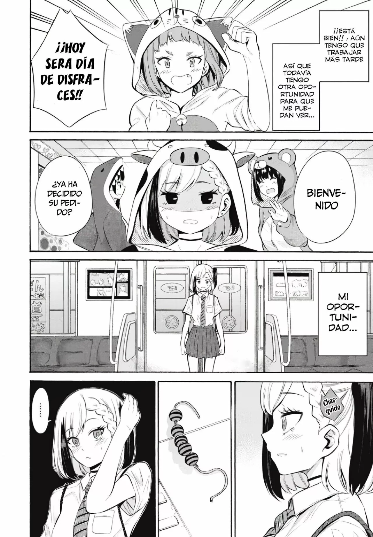 Misetagari no Tsuyuno-chan Capítulo 8 - Page 5