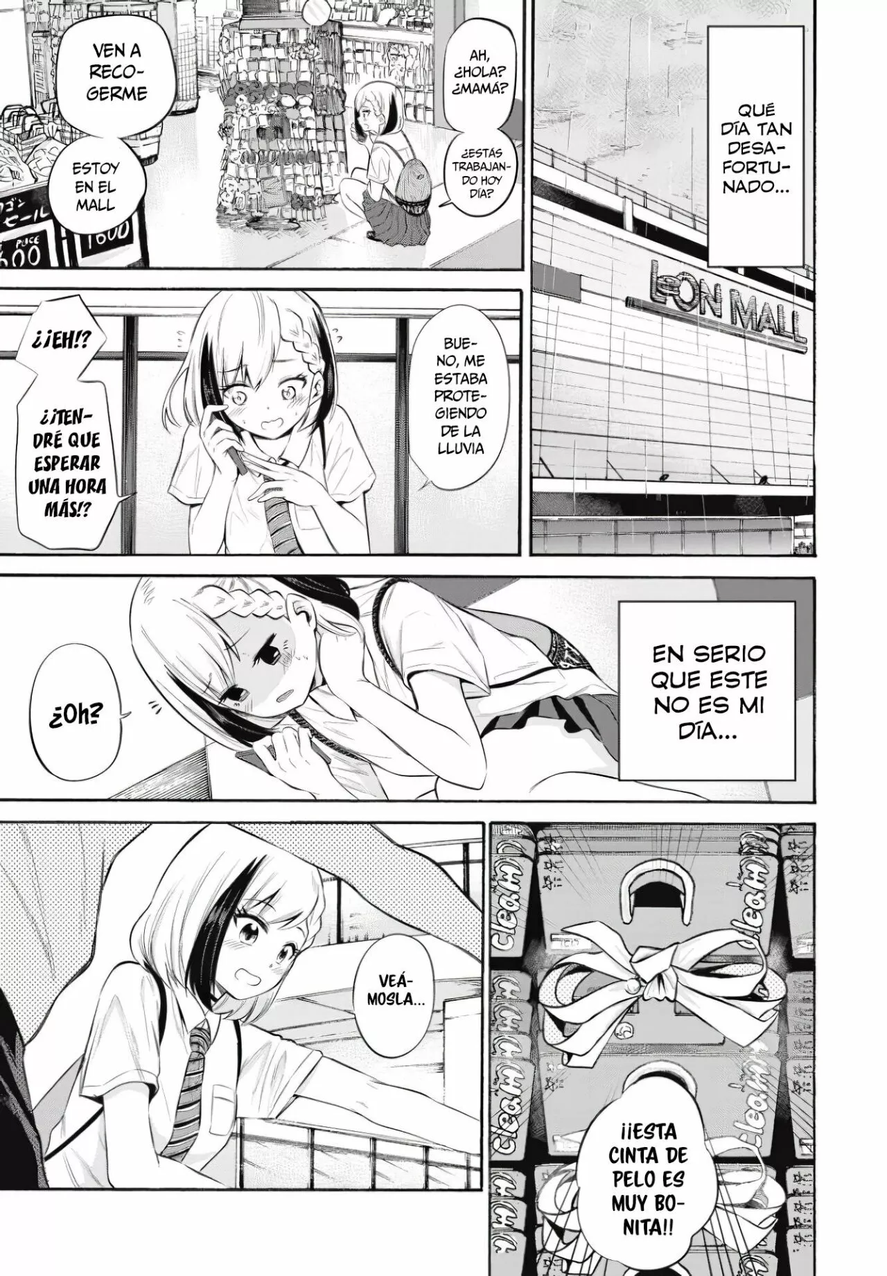 Misetagari no Tsuyuno-chan Capítulo 8 - Page 6