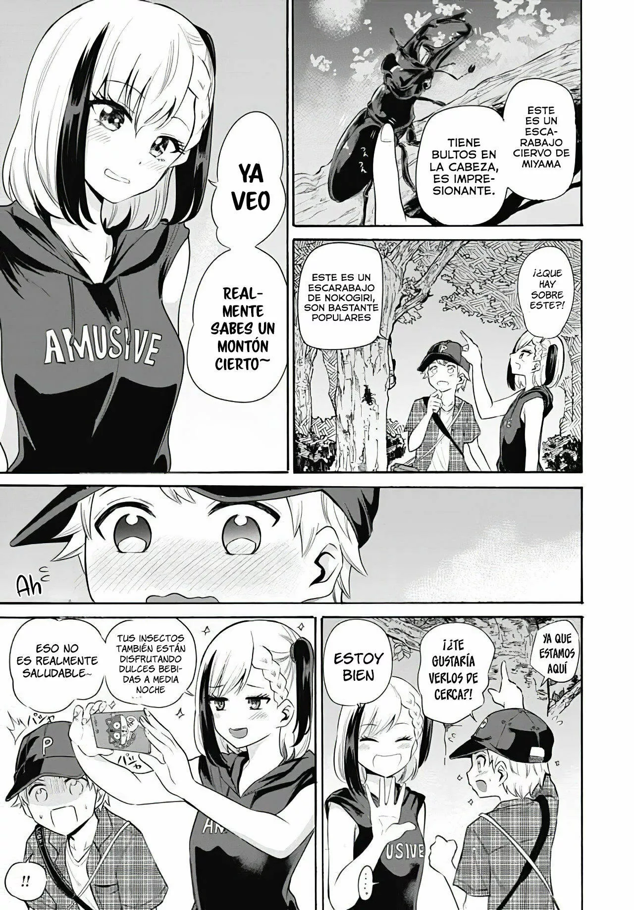 Misetagari no Tsuyuno-chan Capítulo 9 - Page 10