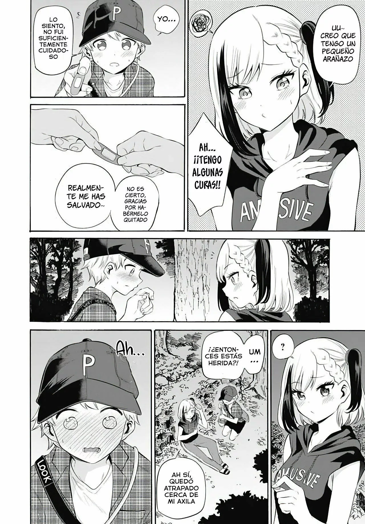 Misetagari no Tsuyuno-chan Capítulo 9 - Page 15