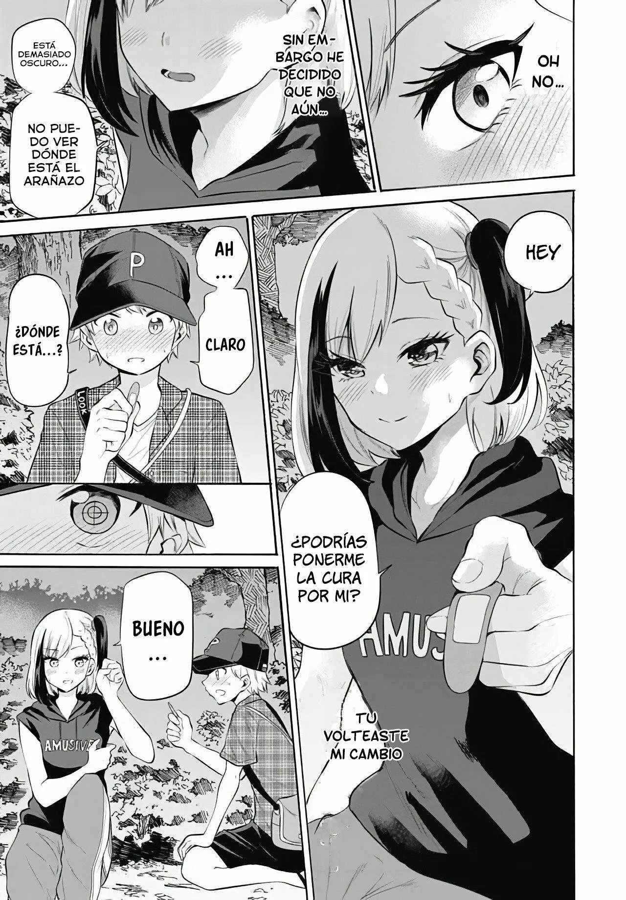 Misetagari no Tsuyuno-chan Capítulo 9 - Page 16