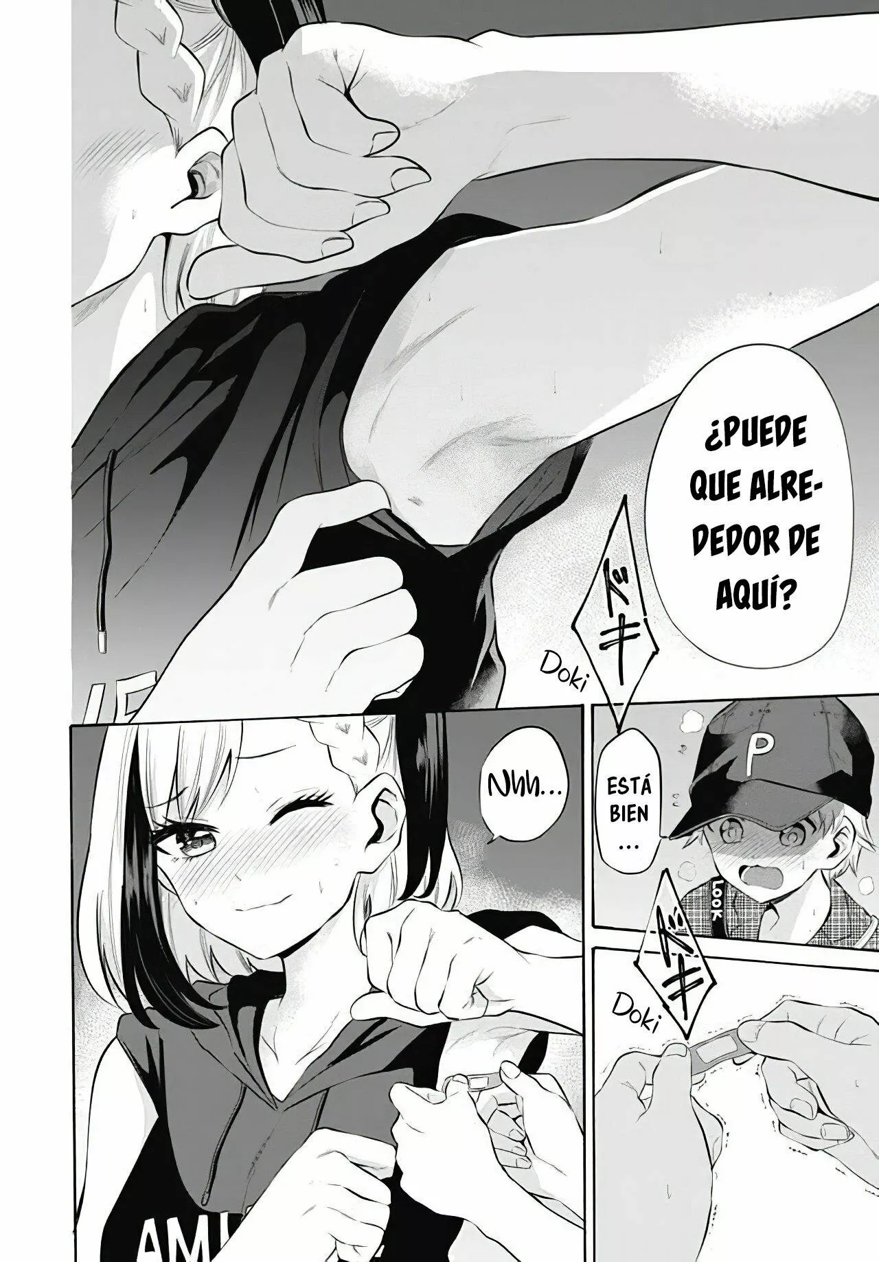 Misetagari no Tsuyuno-chan Capítulo 9 - Page 17