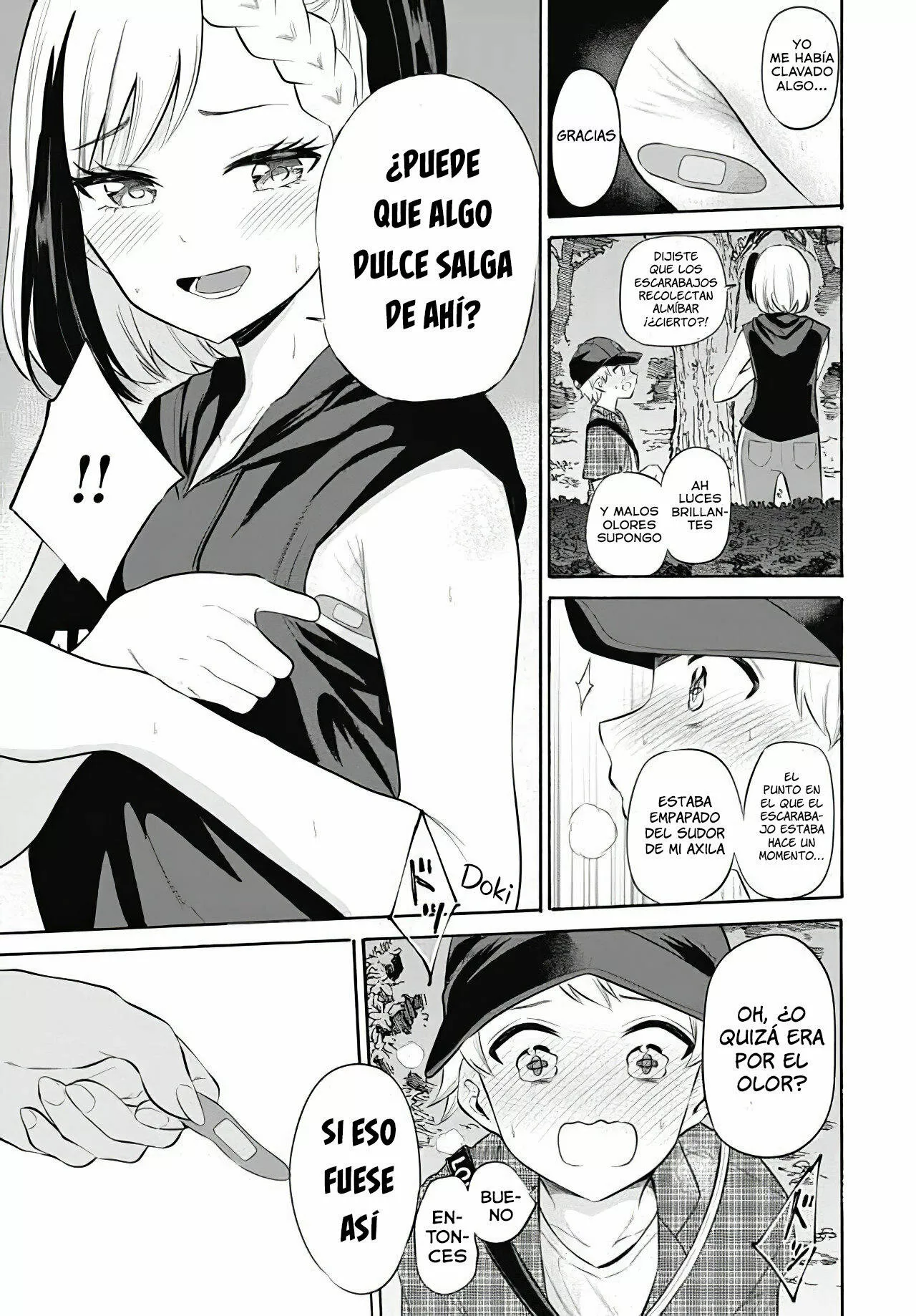 Misetagari no Tsuyuno-chan Capítulo 9 - Page 18