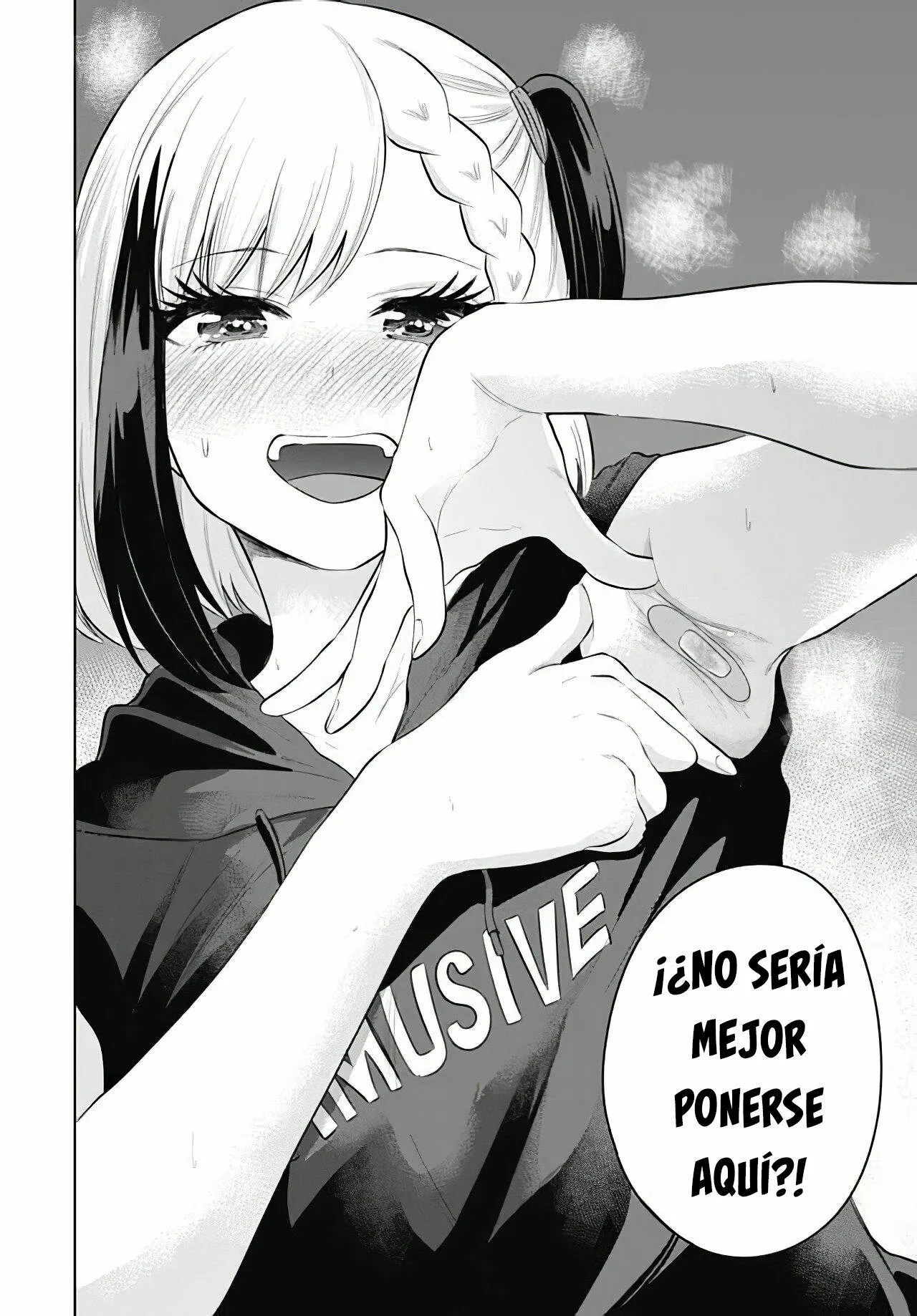 Misetagari no Tsuyuno-chan Capítulo 9 - Page 19