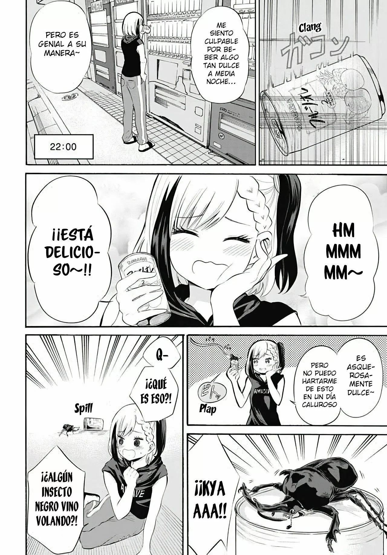 Misetagari no Tsuyuno-chan Capítulo 9 - Page 3