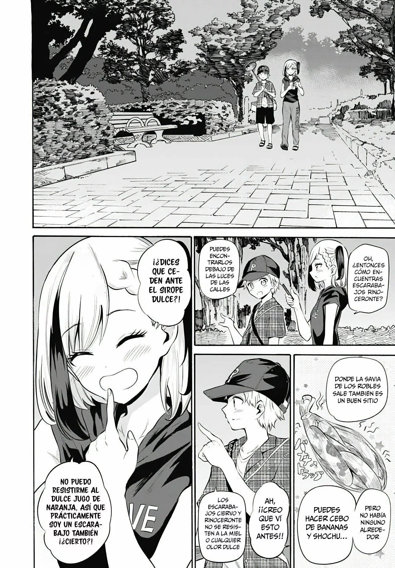 Misetagari no Tsuyuno-chan Capítulo 9 - Page 7