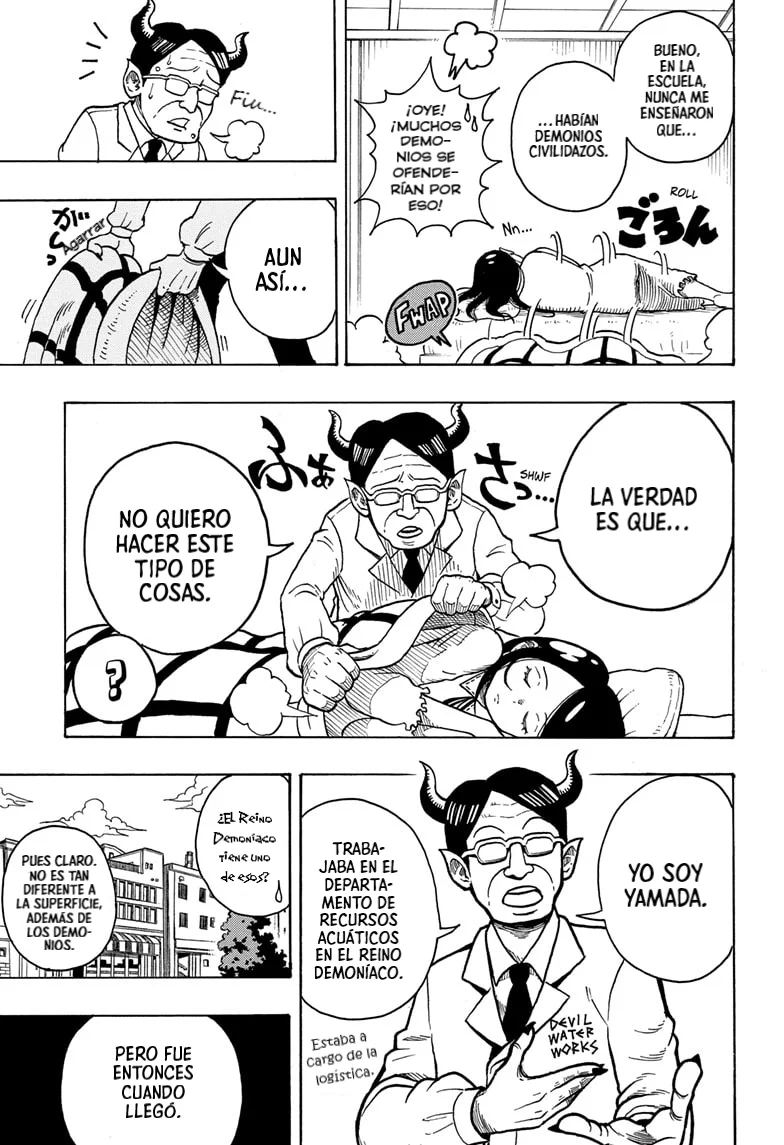 Exorcist no Kiyoshi-kun Capítulo 1 - Page 17