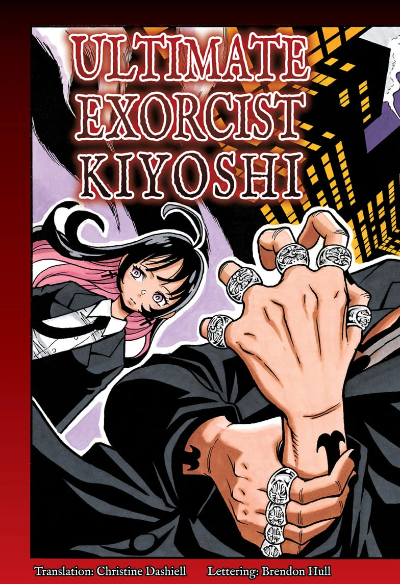 Exorcist no Kiyoshi-kun Capítulo 1 - Page 3