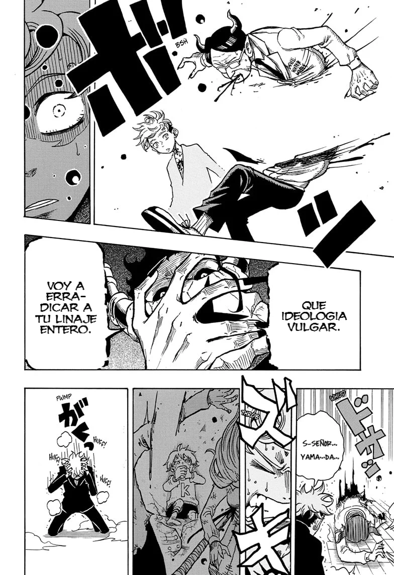 Exorcist no Kiyoshi-kun Capítulo 1 - Page 36