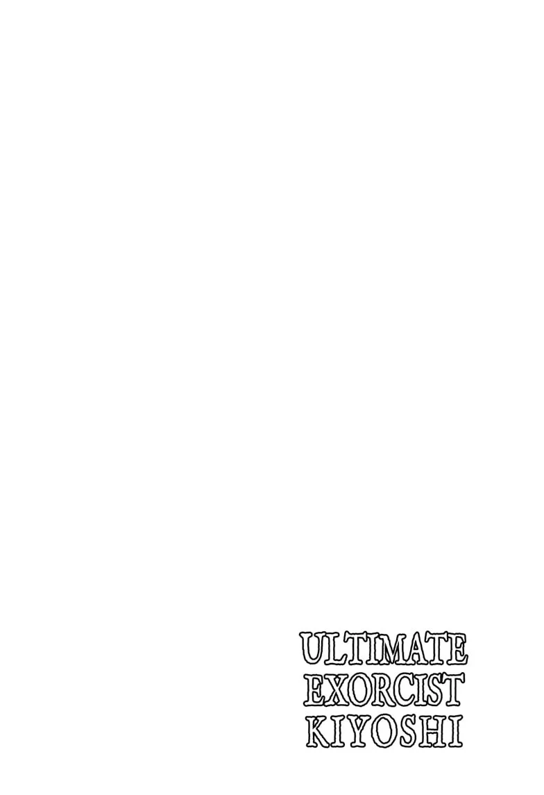 Exorcist no Kiyoshi-kun Capítulo 1 - Page 4