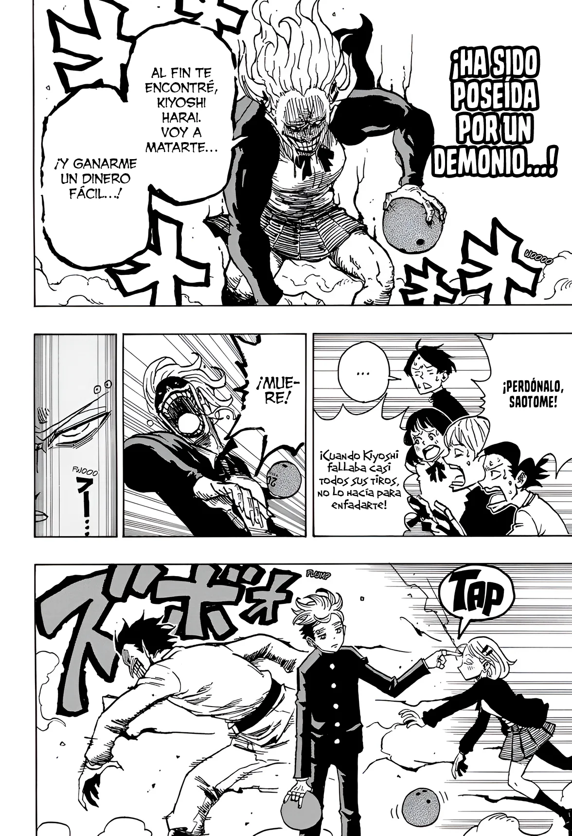 Exorcist no Kiyoshi-kun Capítulo 10 - Page 17