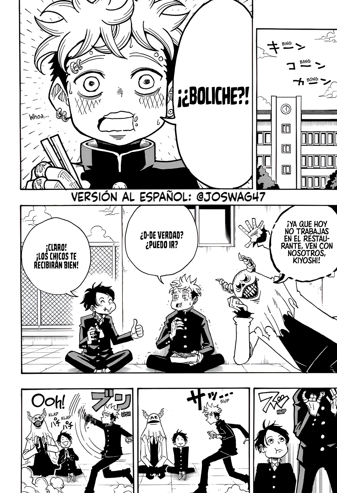 Exorcist no Kiyoshi-kun Capítulo 10 - Page 3