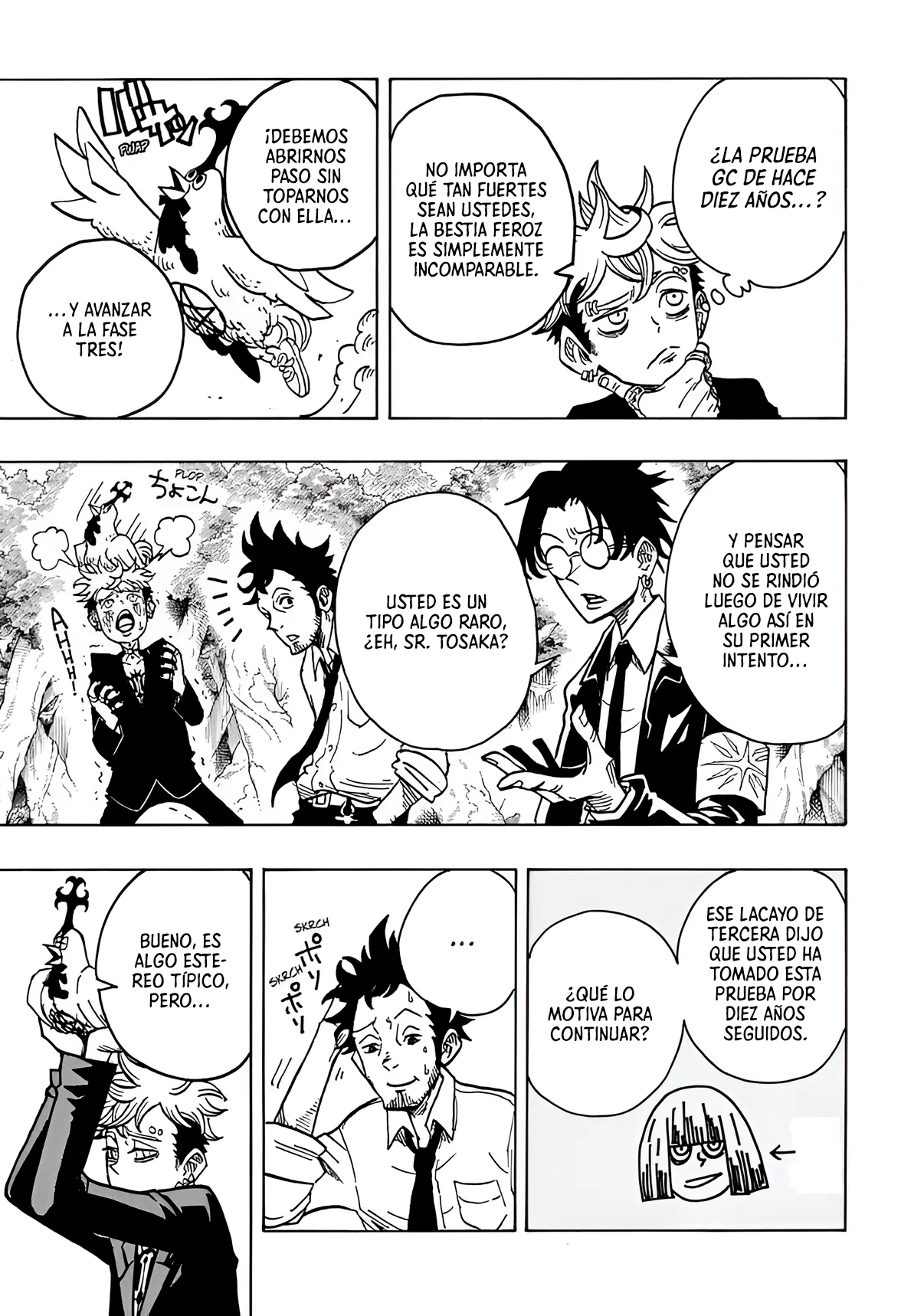 Exorcist no Kiyoshi-kun Capítulo 13 - Page 14