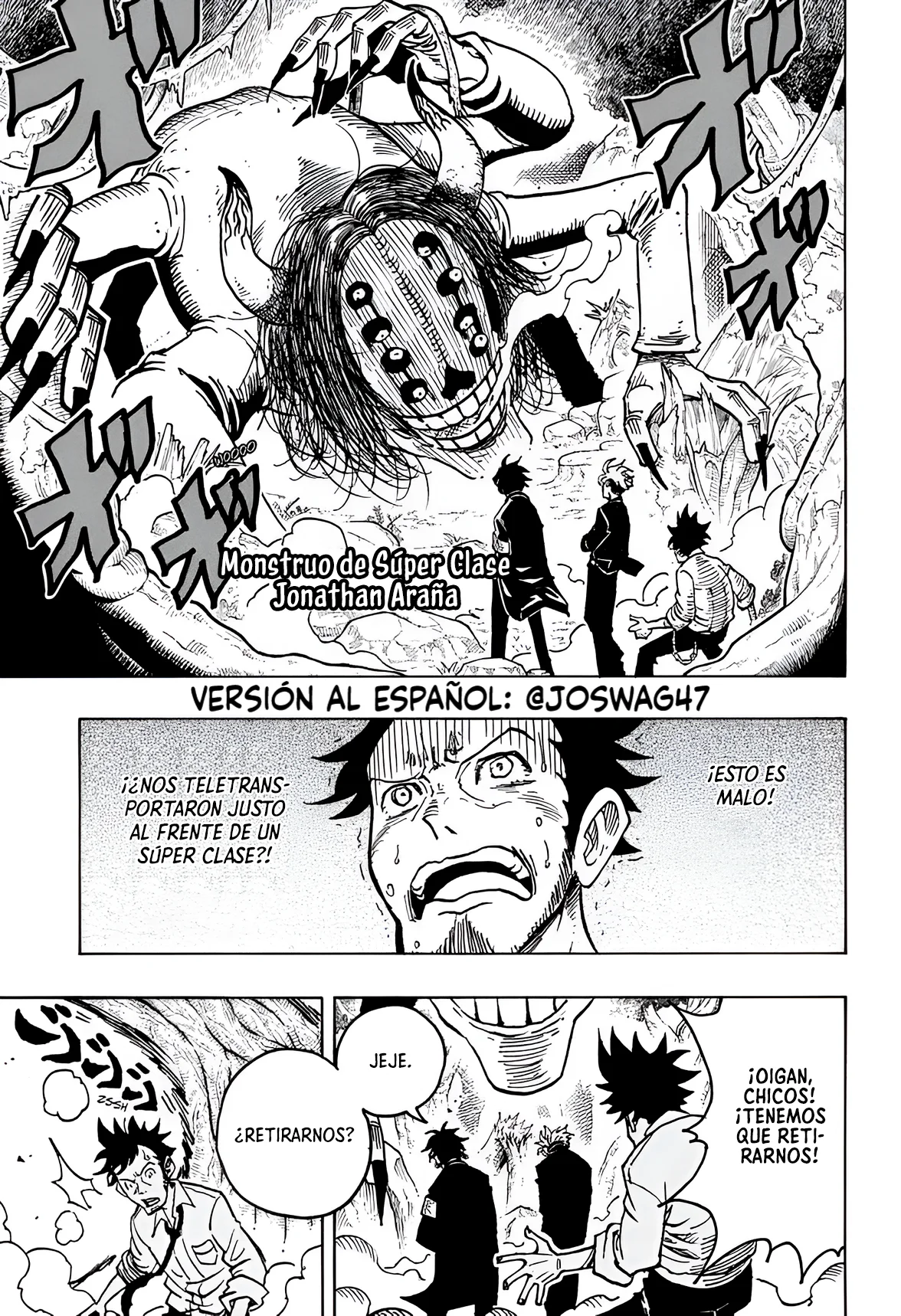 Exorcist no Kiyoshi-kun Capítulo 13 - Page 2