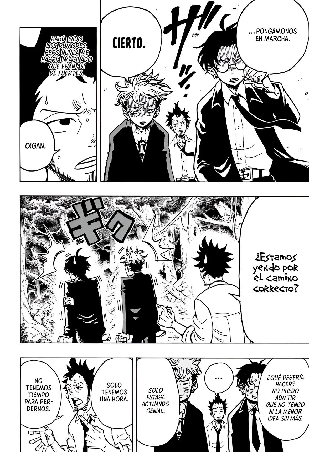 Exorcist no Kiyoshi-kun Capítulo 13 - Page 7