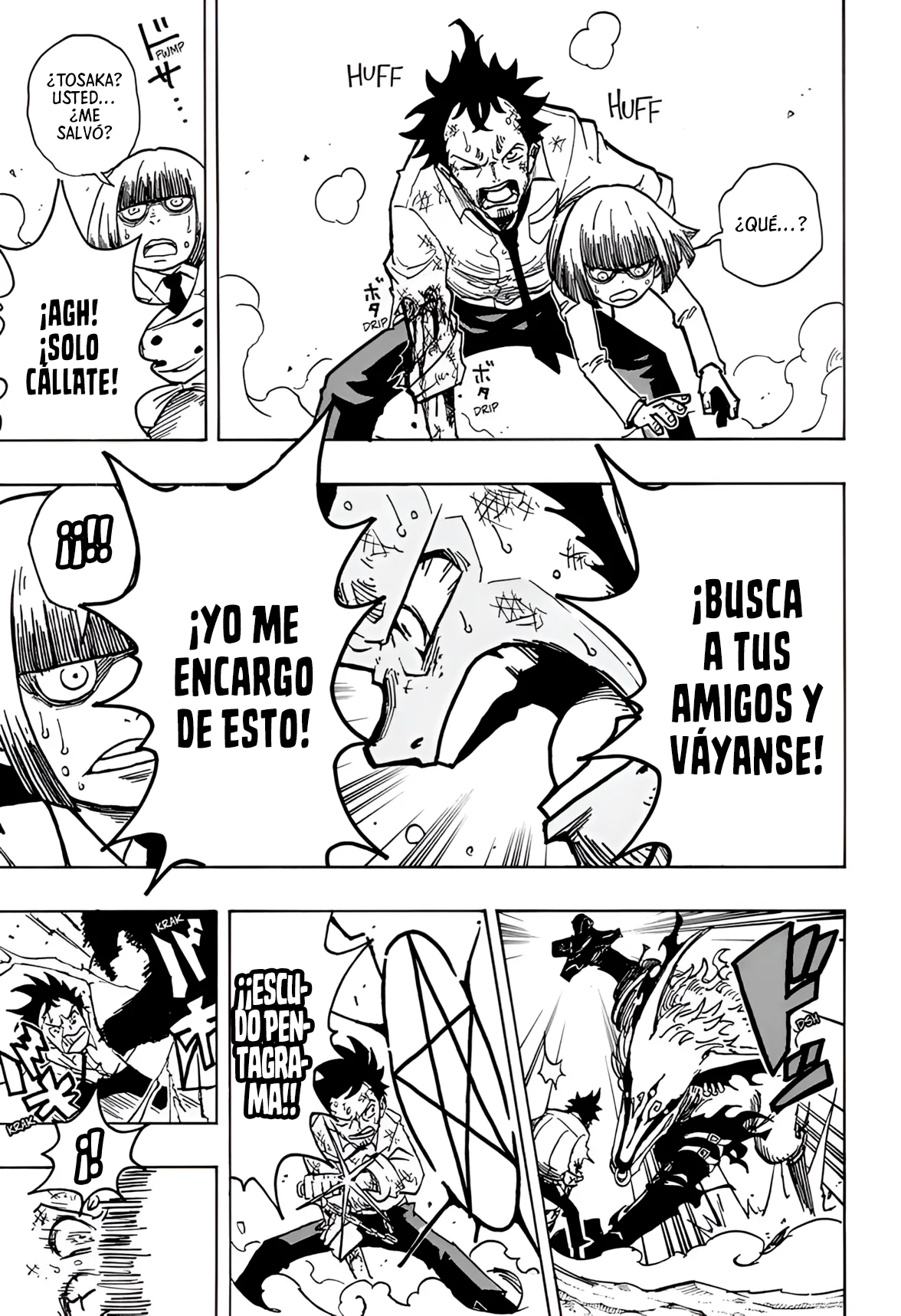 Exorcist no Kiyoshi-kun Capítulo 14 - Page 6