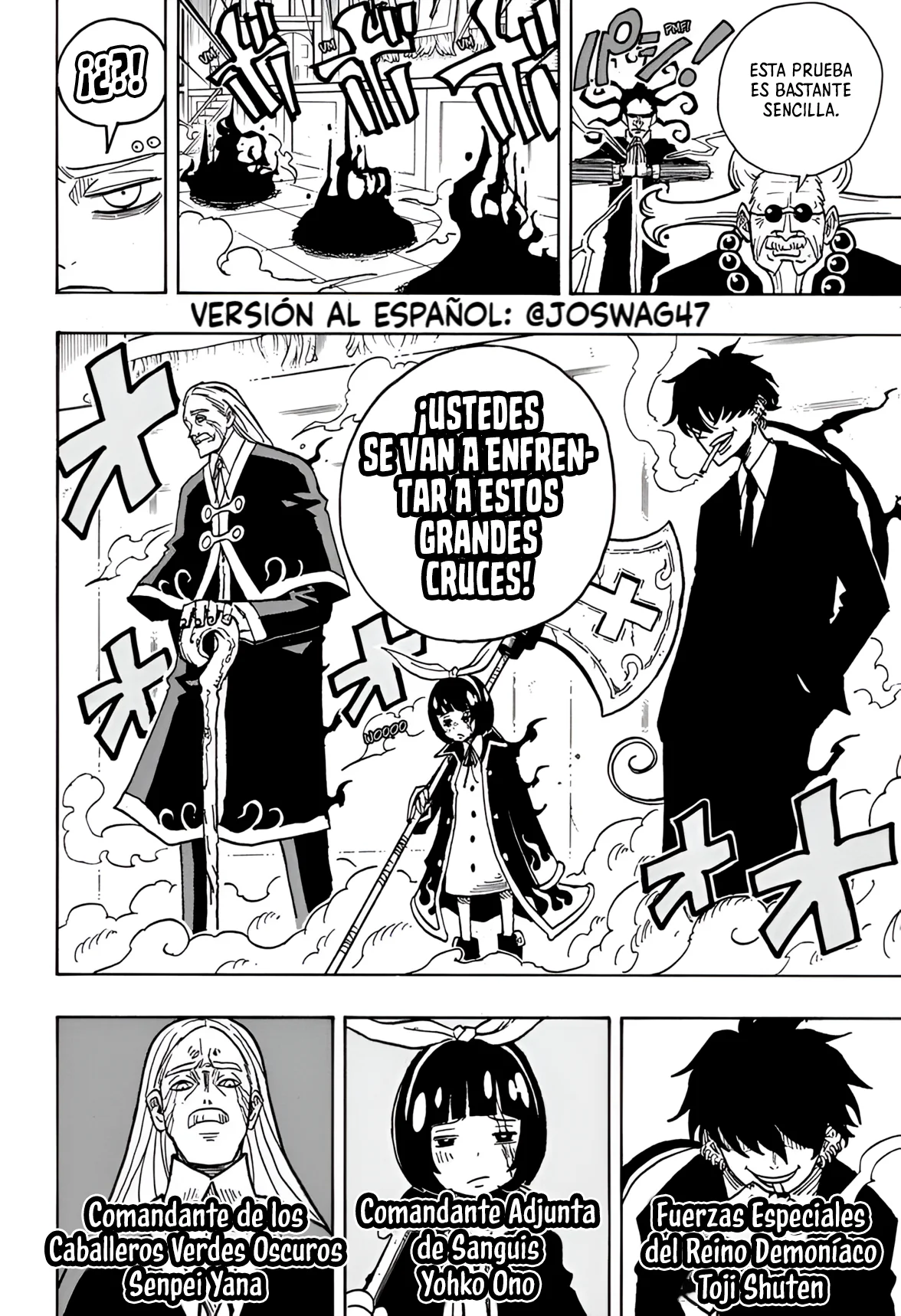 Exorcist no Kiyoshi-kun Capítulo 15 - Page 3