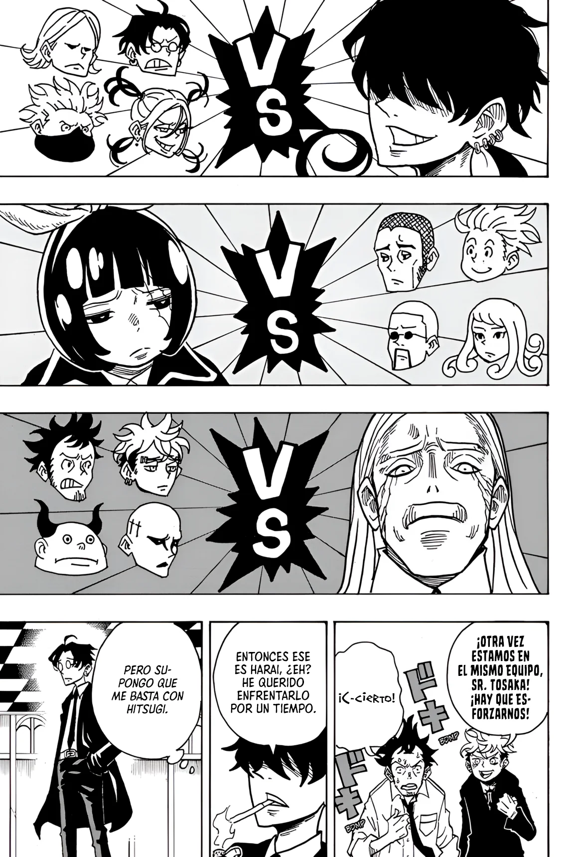Exorcist no Kiyoshi-kun Capítulo 15 - Page 6