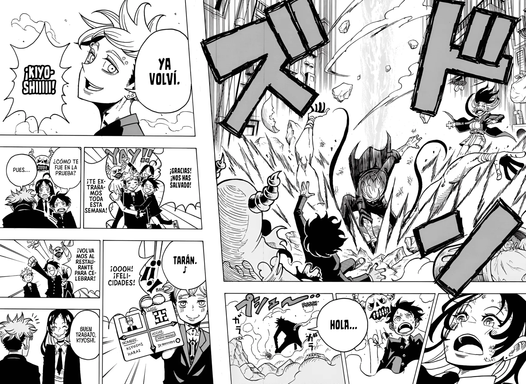 Exorcist no Kiyoshi-kun Capítulo 17 - Page 17