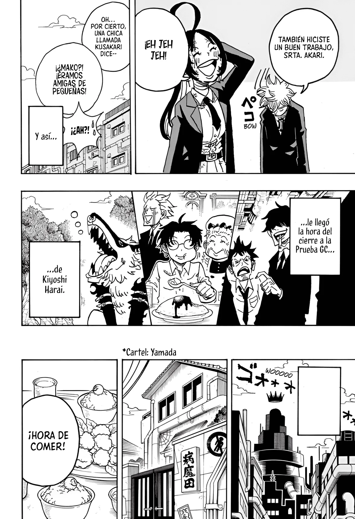 Exorcist no Kiyoshi-kun Capítulo 17 - Page 18
