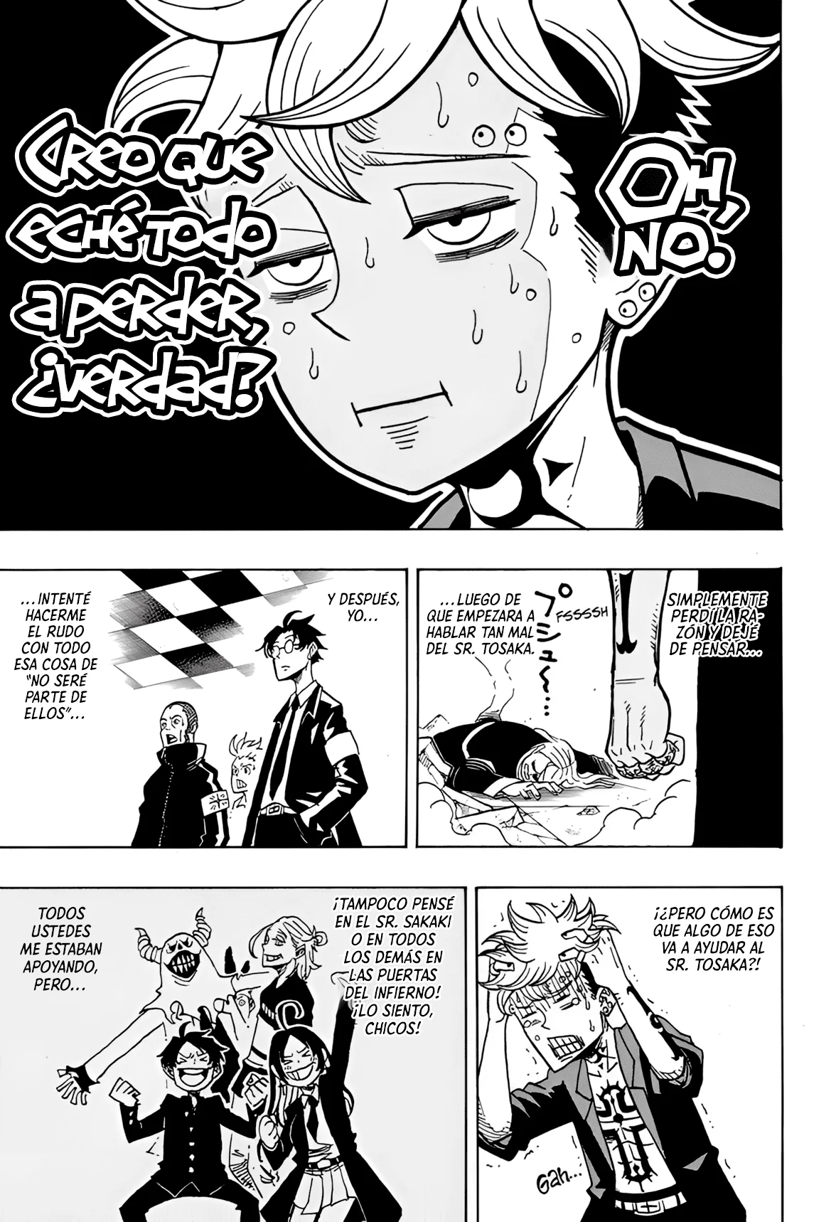 Exorcist no Kiyoshi-kun Capítulo 17 - Page 4
