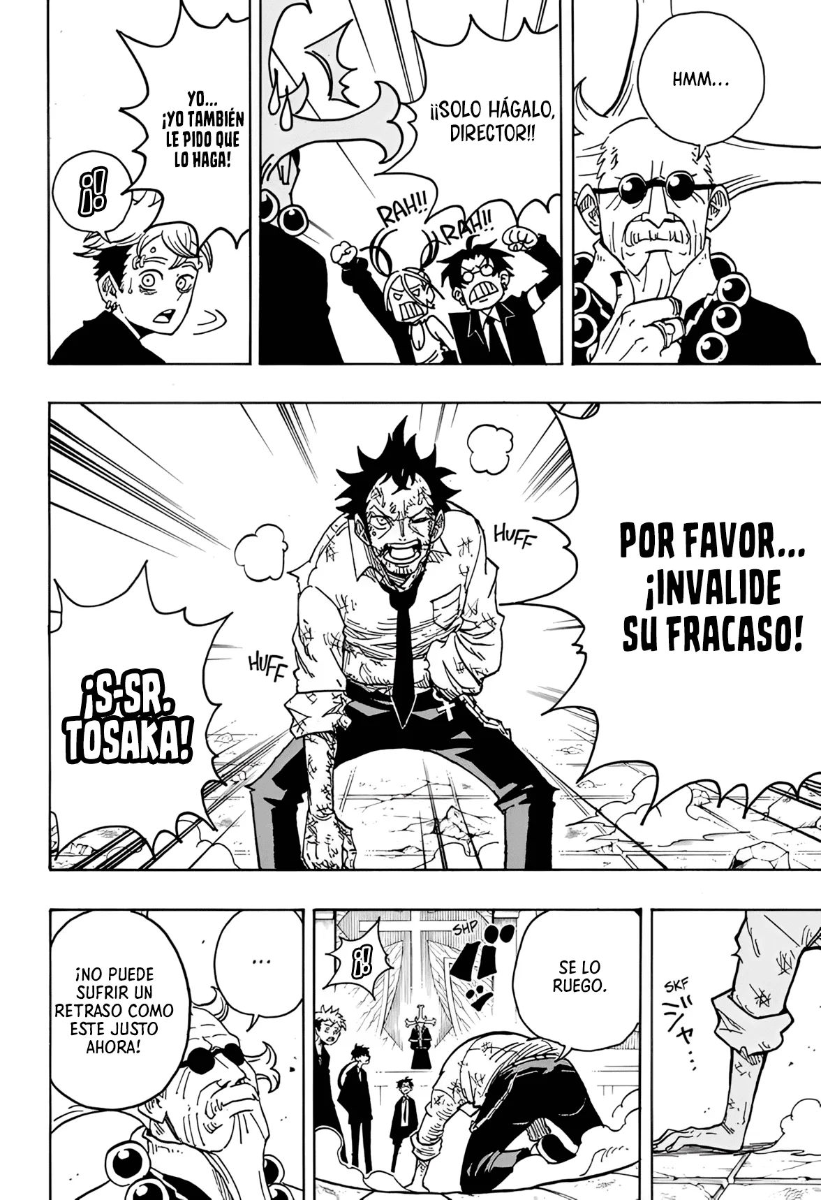 Exorcist no Kiyoshi-kun Capítulo 17 - Page 7