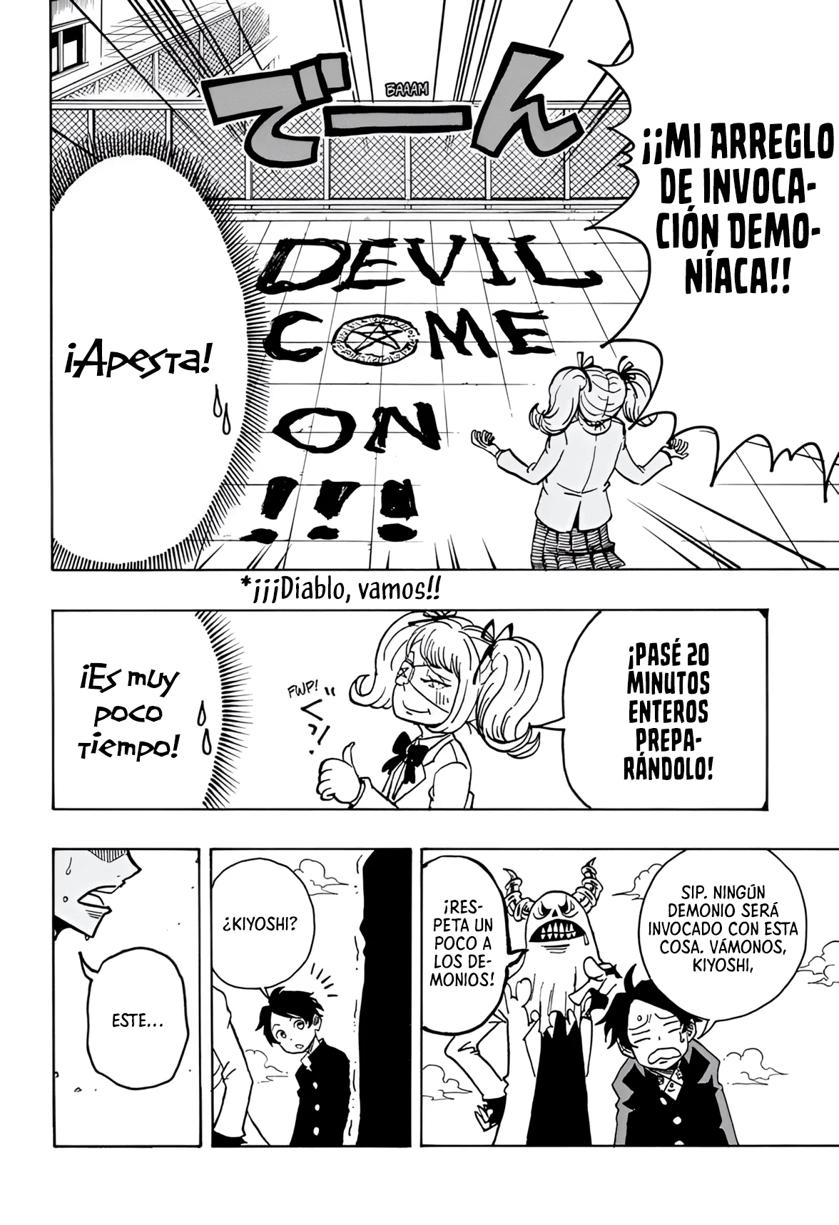 Exorcist no Kiyoshi-kun Capítulo 18 - Page 13