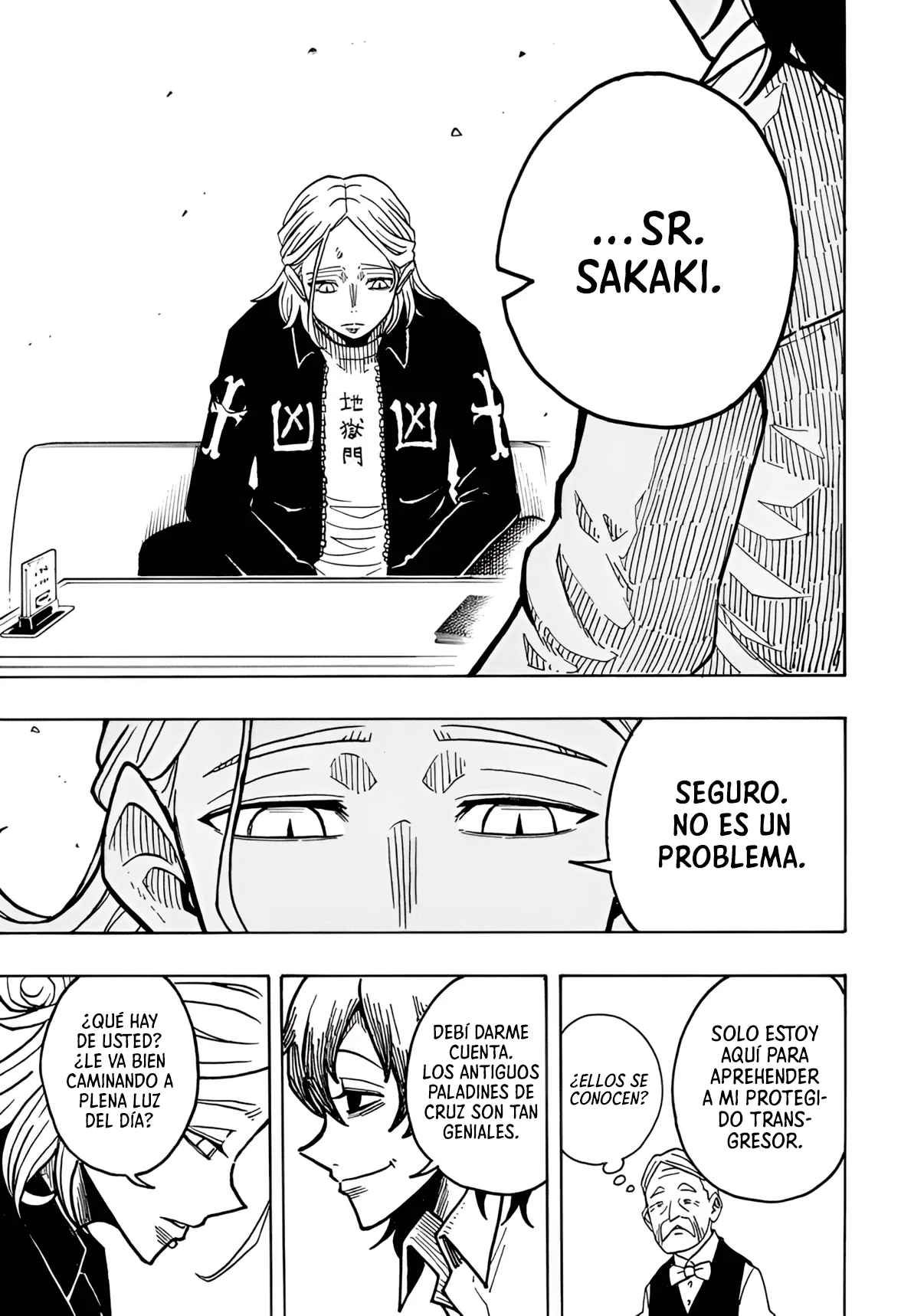 Exorcist no Kiyoshi-kun Capítulo 18 - Page 18